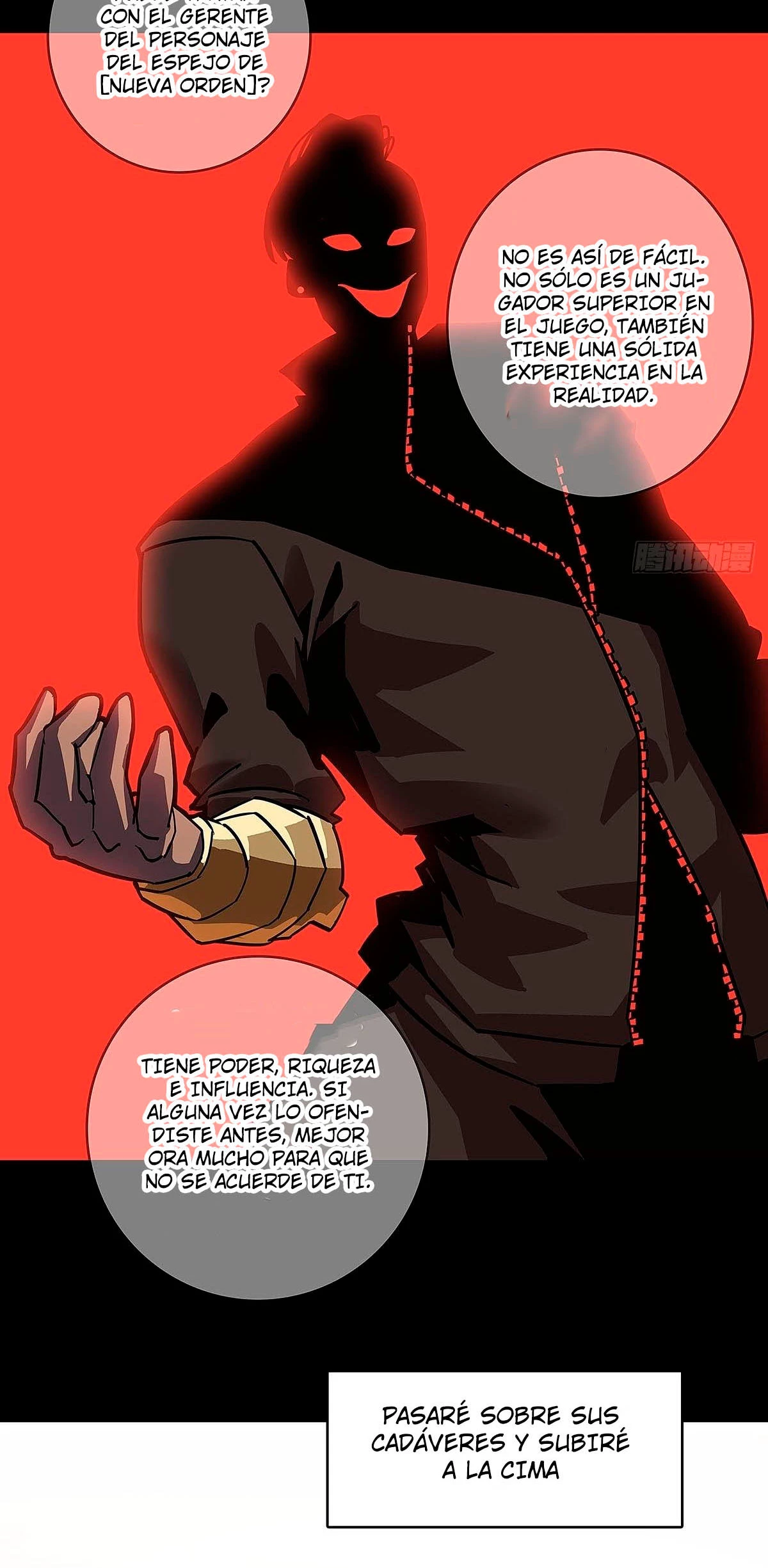 Read Todo comienza con jugar en serio ES Manga Online