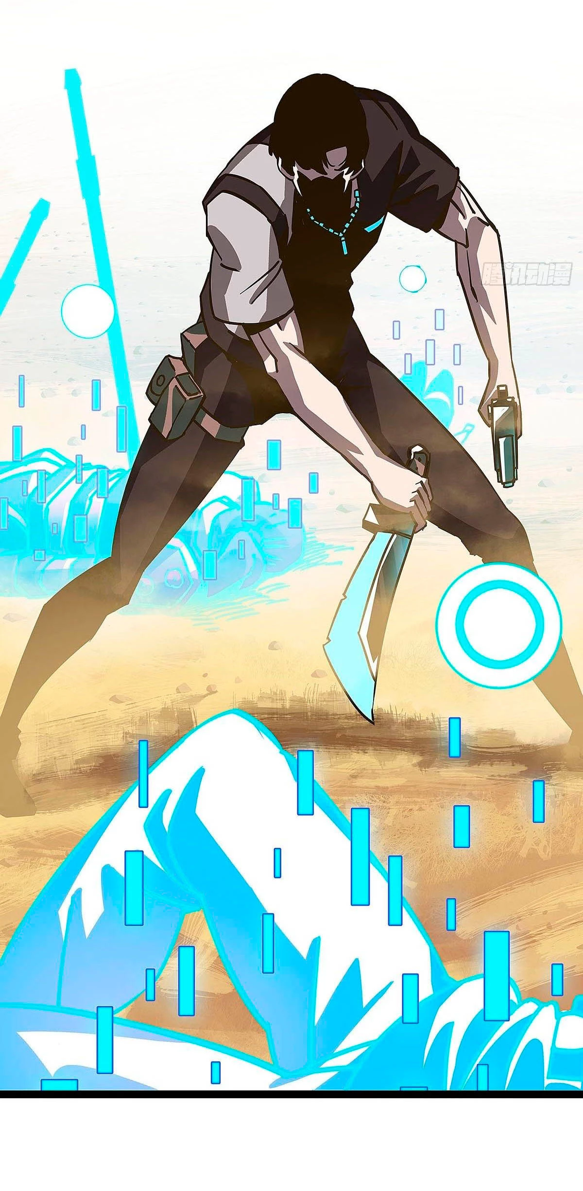 Read Todo comienza con jugar en serio ES Manga Online