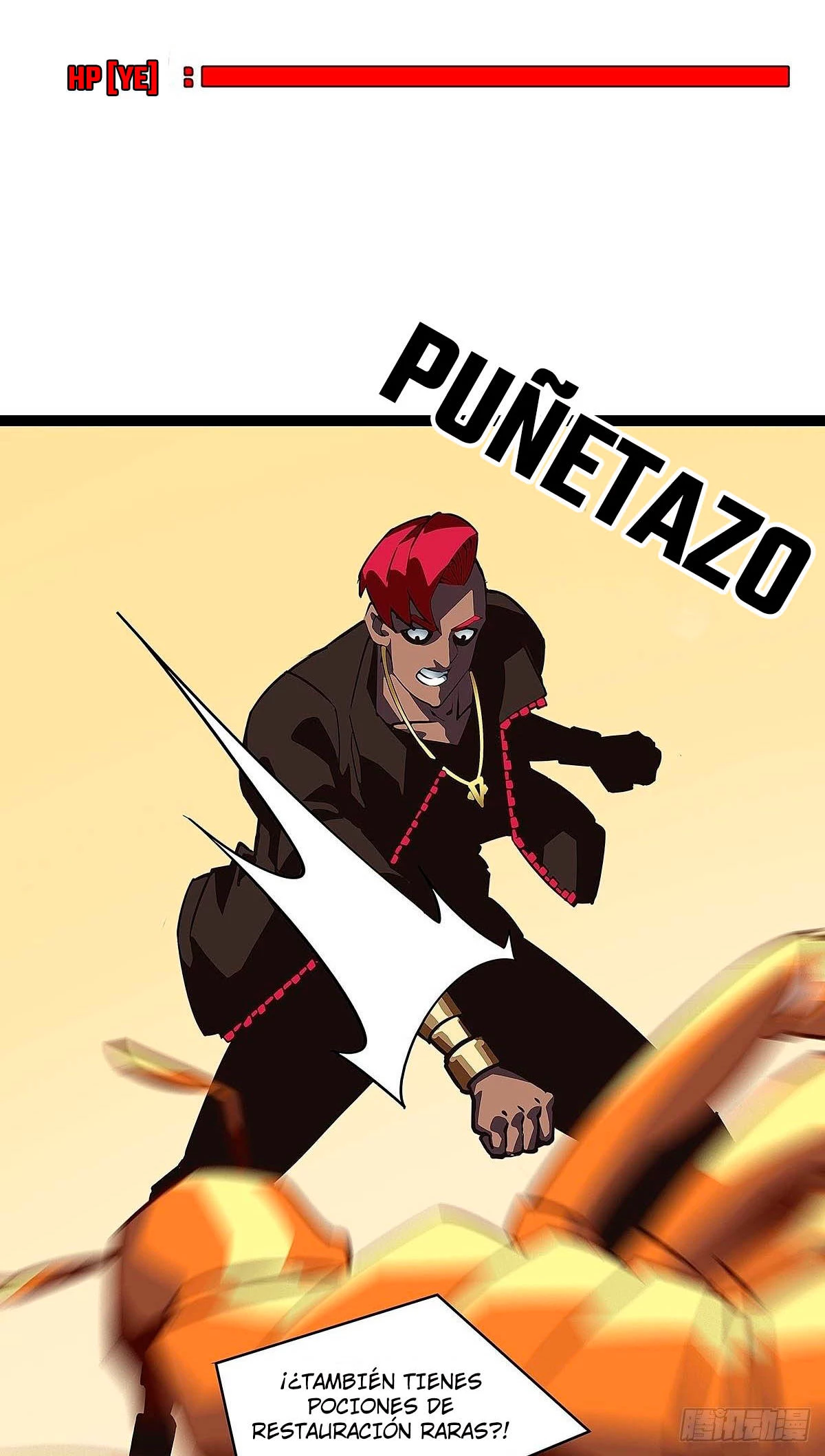 Read Todo comienza con jugar en serio ES Manga Online
