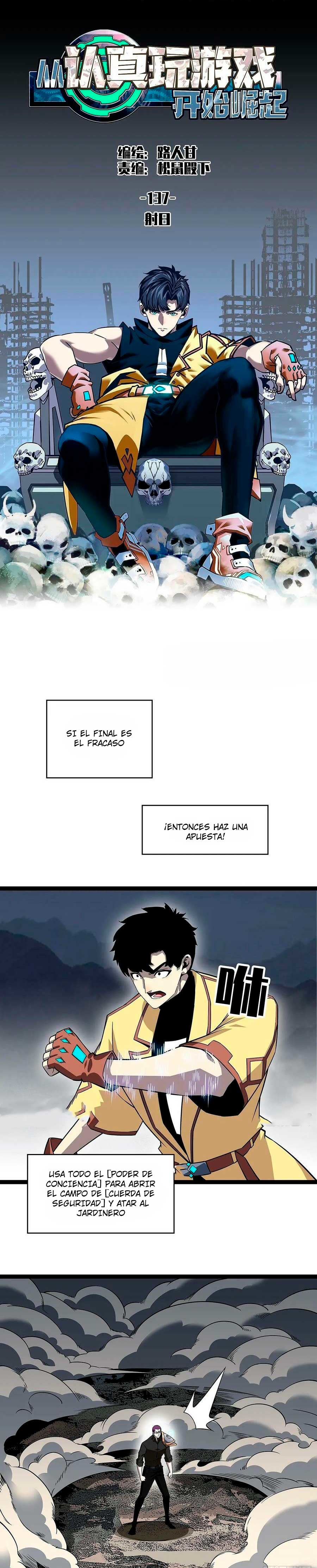 Read Todo comienza con jugar en serio ES Manga Online