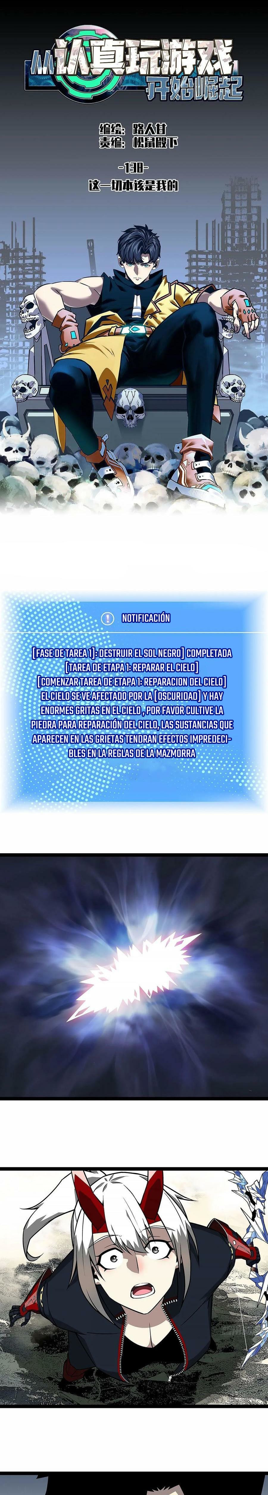 Read Todo comienza con jugar en serio ES Manga Online