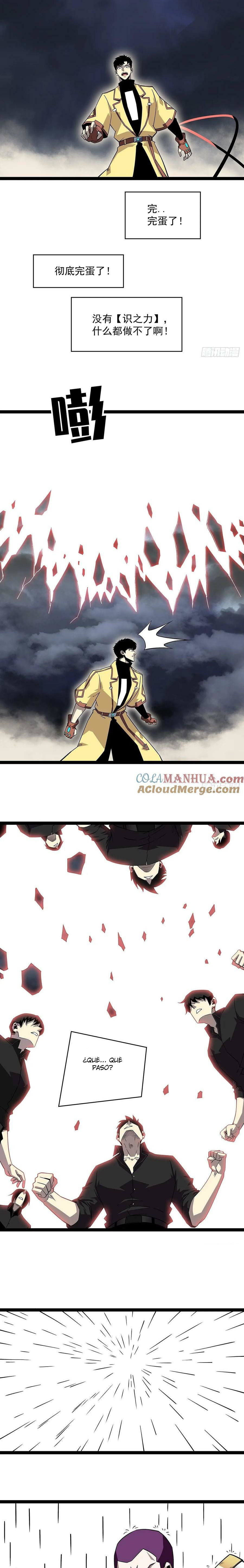 Read Todo comienza con jugar en serio ES Manga Online