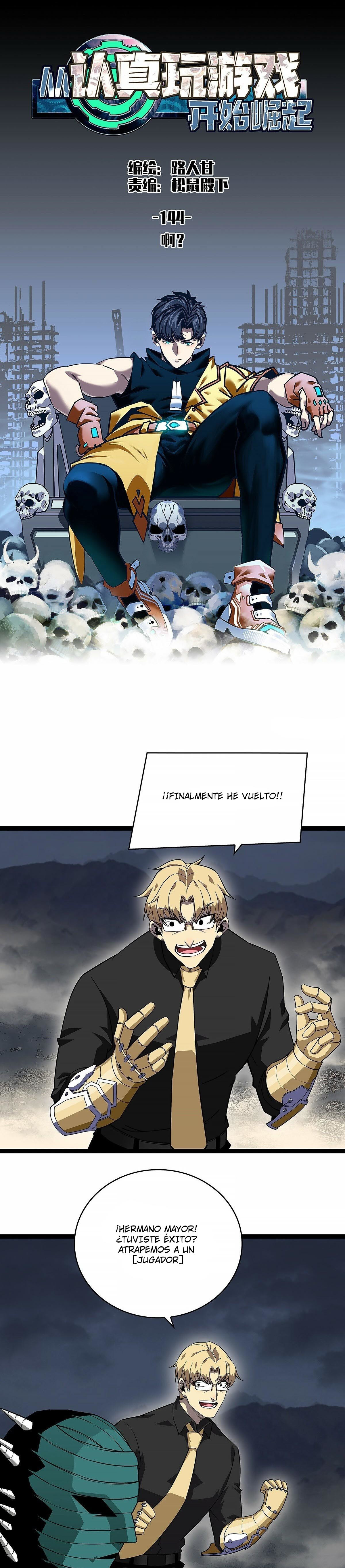 Read Todo comienza con jugar en serio ES Manga Online