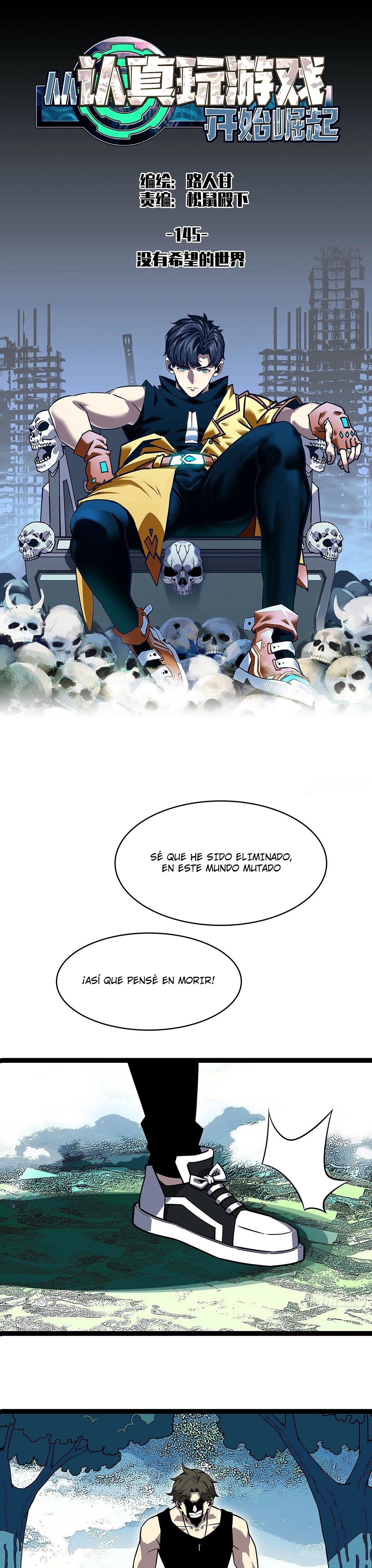 Read Todo comienza con jugar en serio ES Manga Online