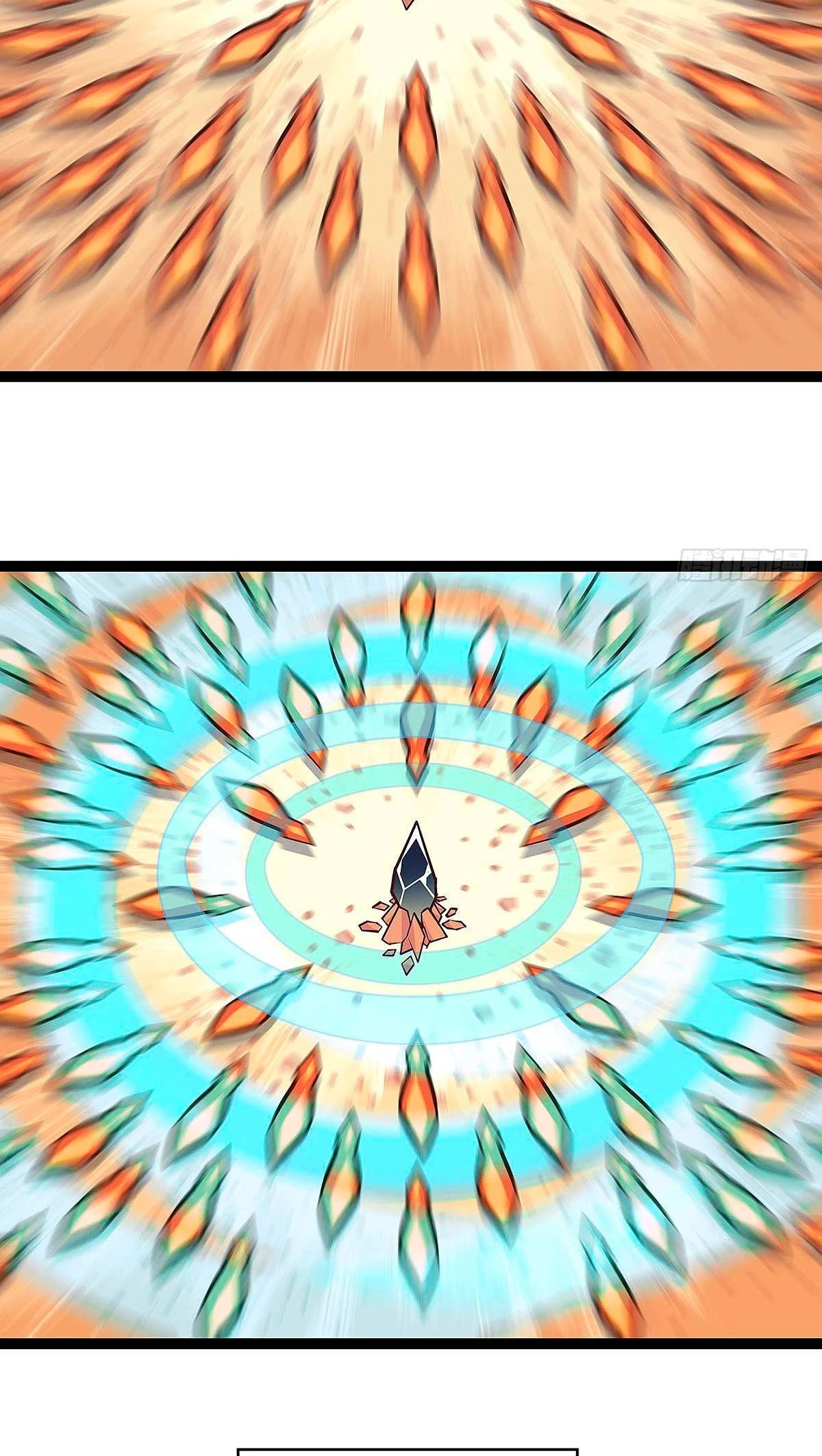 Read Todo comienza con jugar en serio ES Manga Online