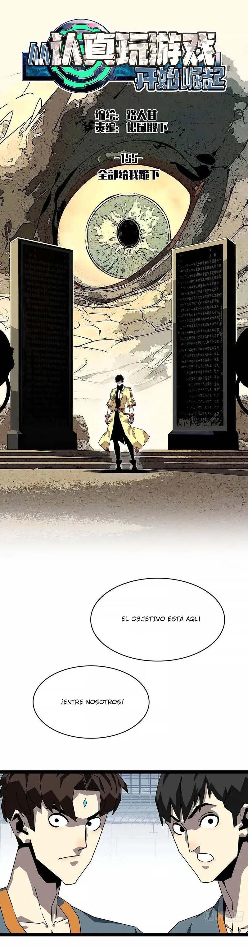 Read Todo comienza con jugar en serio ES Manga Online