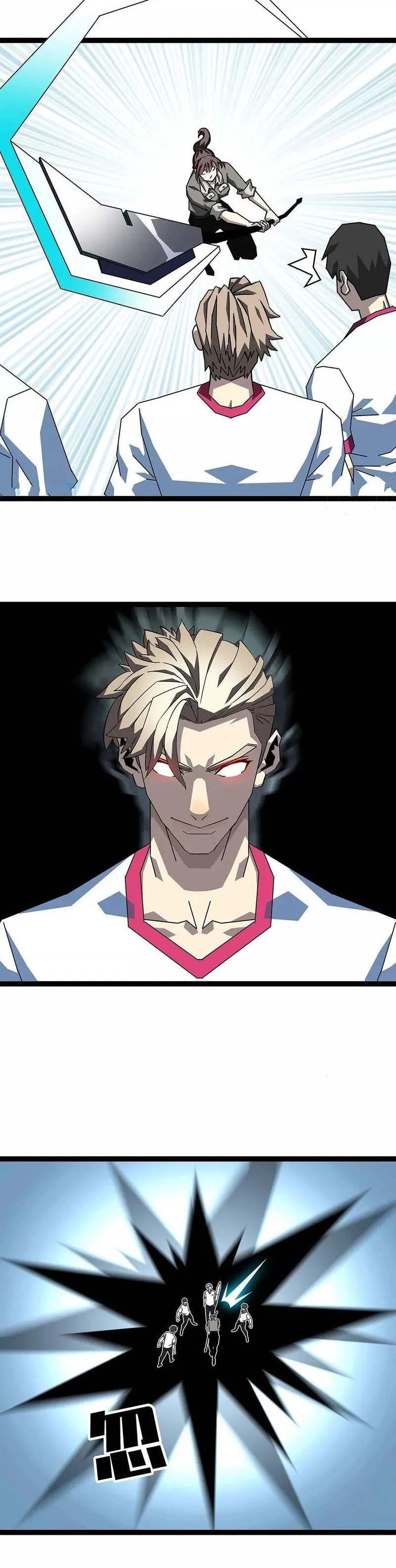 Read Todo comienza con jugar en serio ES Manga Online