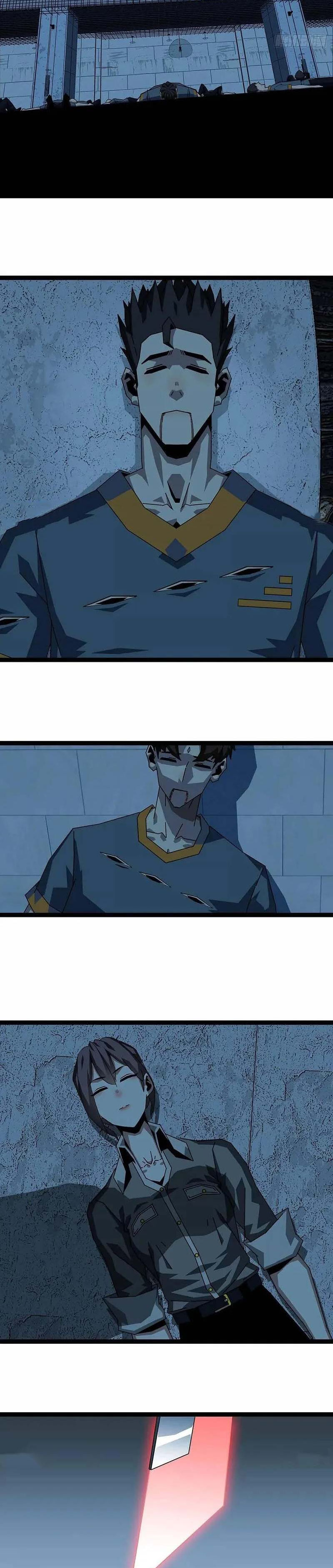 Read Todo comienza con jugar en serio ES Manga Online