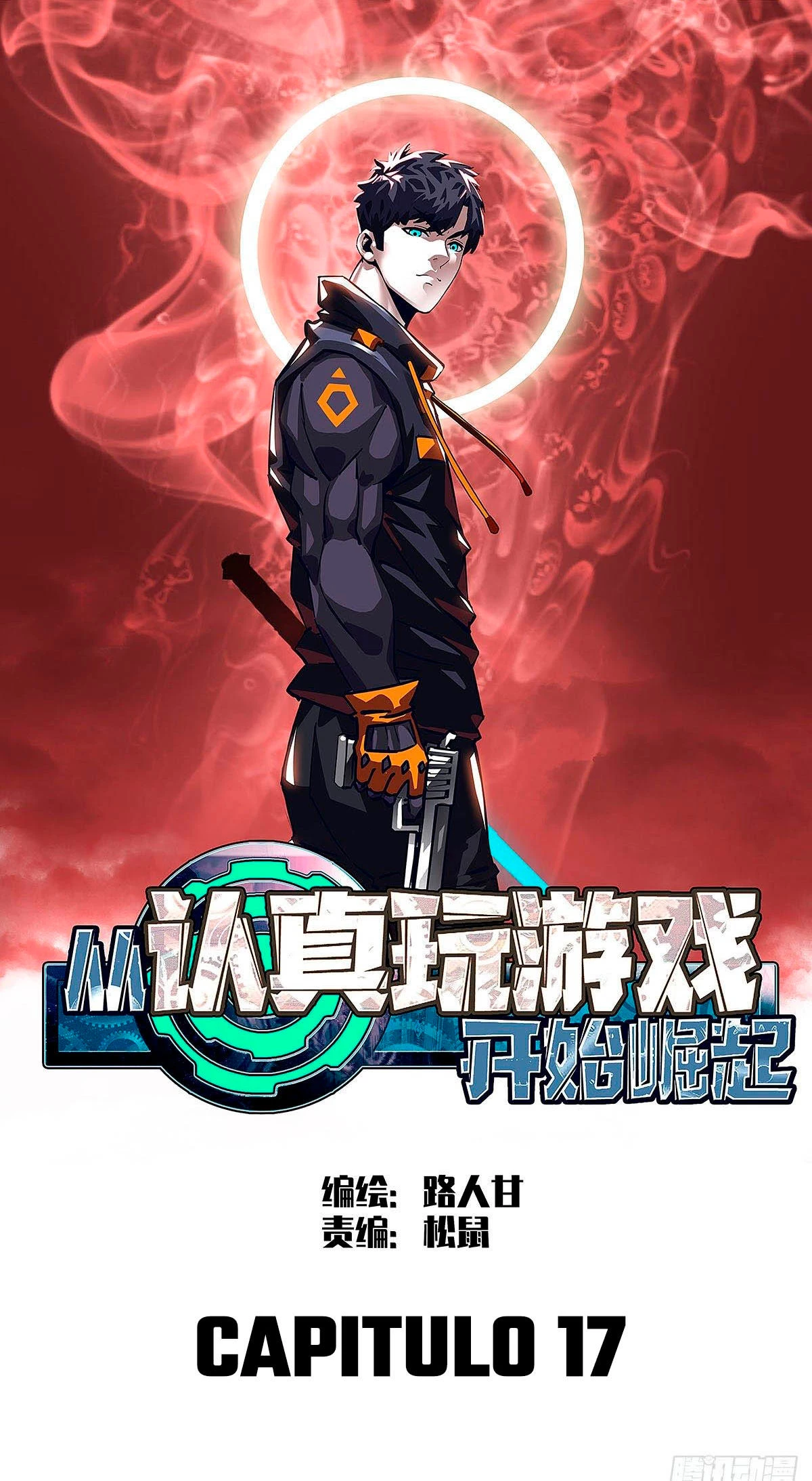 Read Todo comienza con jugar en serio ES Manga Online