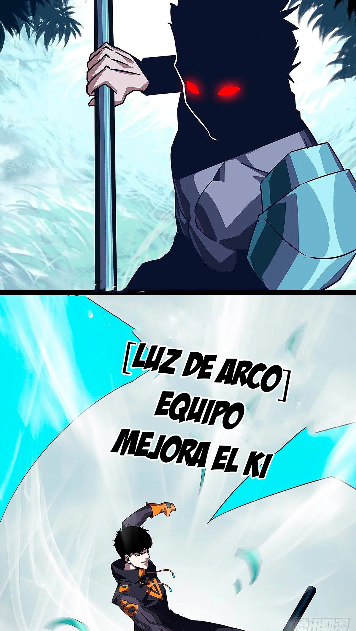 Read Todo comienza con jugar en serio ES Manga Online
