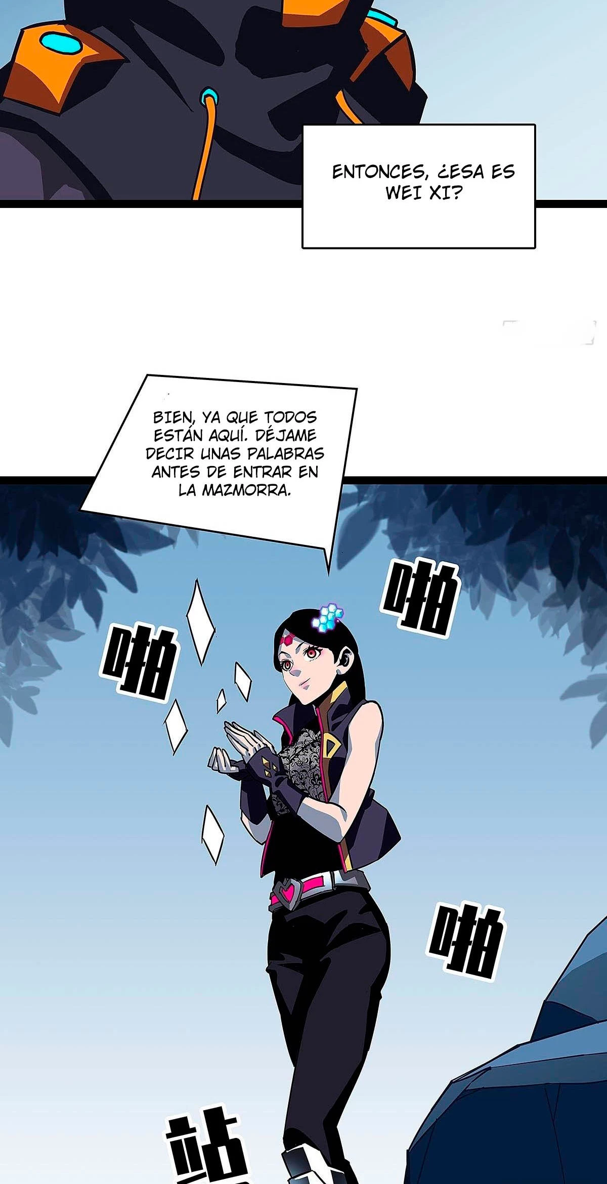 Read Todo comienza con jugar en serio ES Manga Online