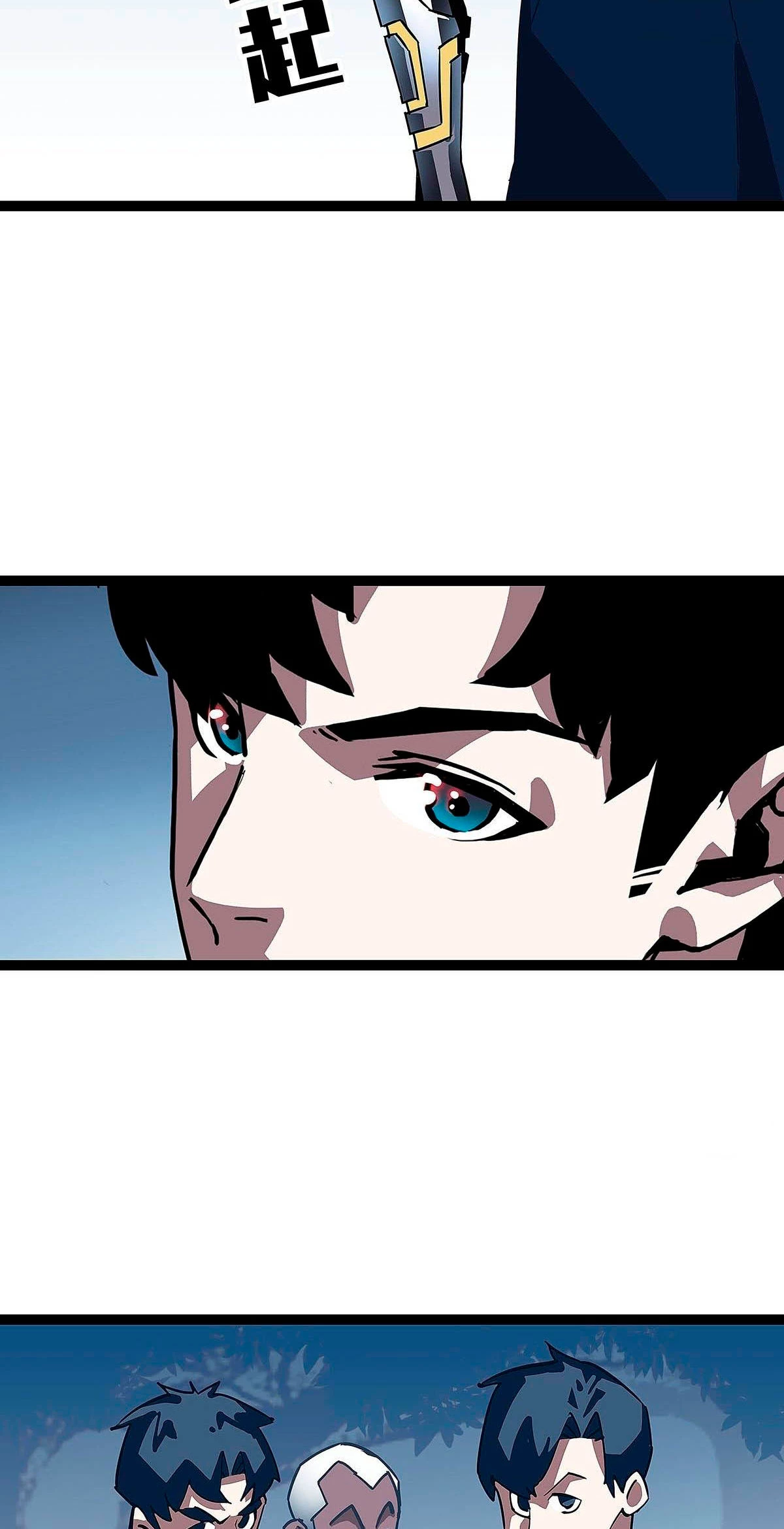 Read Todo comienza con jugar en serio ES Manga Online