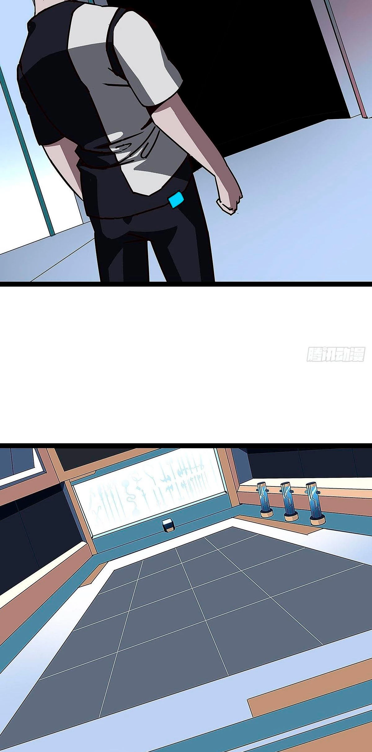 Read Todo comienza con jugar en serio ES Manga Online