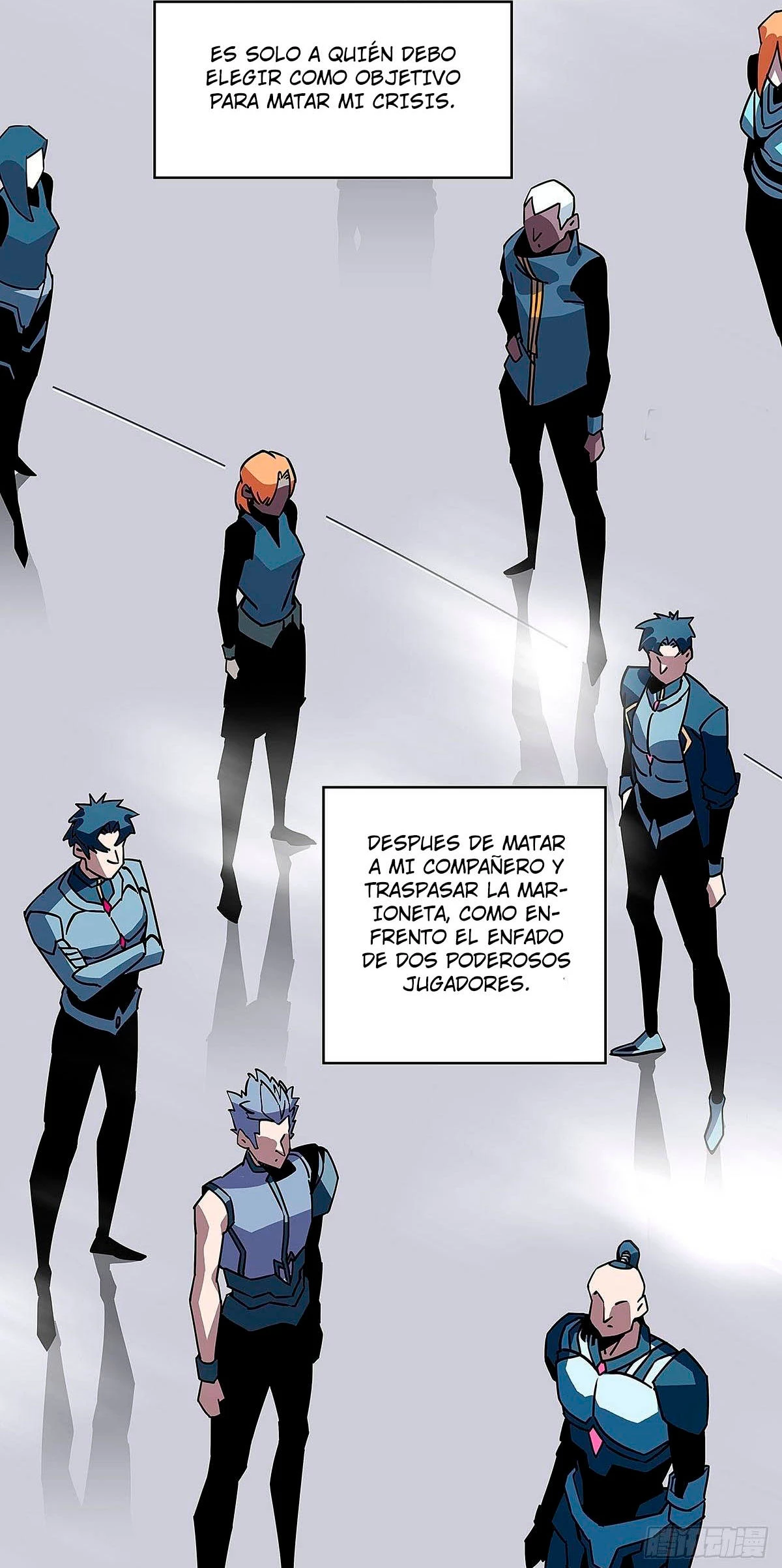 Read Todo comienza con jugar en serio ES Manga Online
