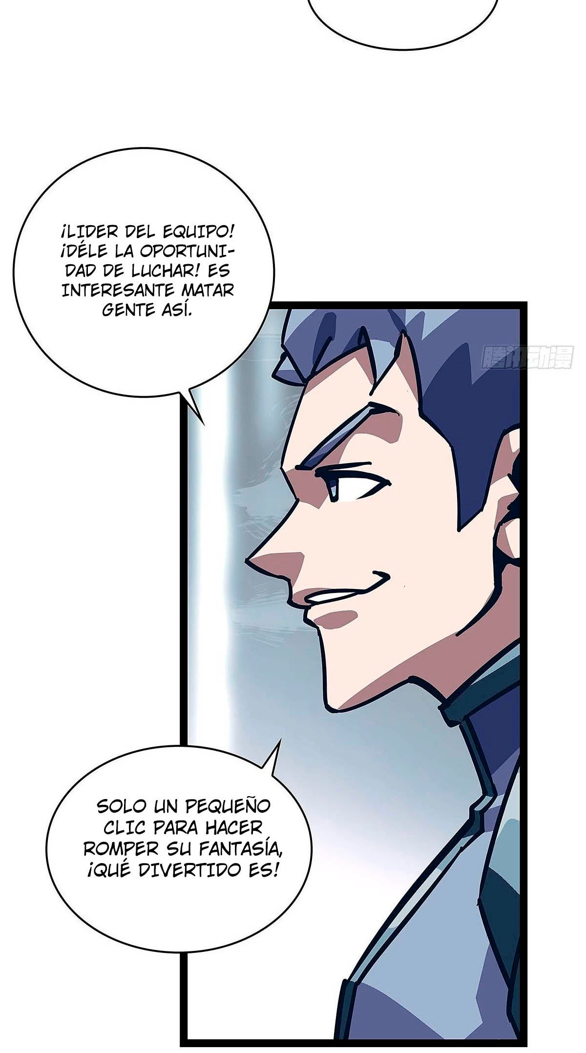 Read Todo comienza con jugar en serio ES Manga Online