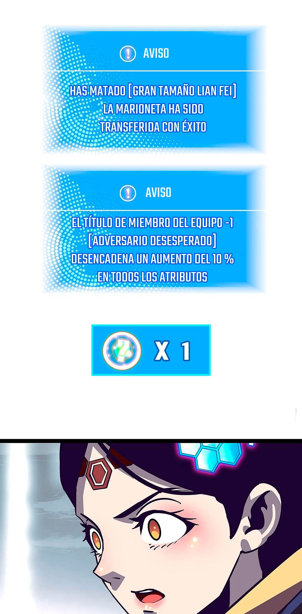 Read Todo comienza con jugar en serio ES Manga Online