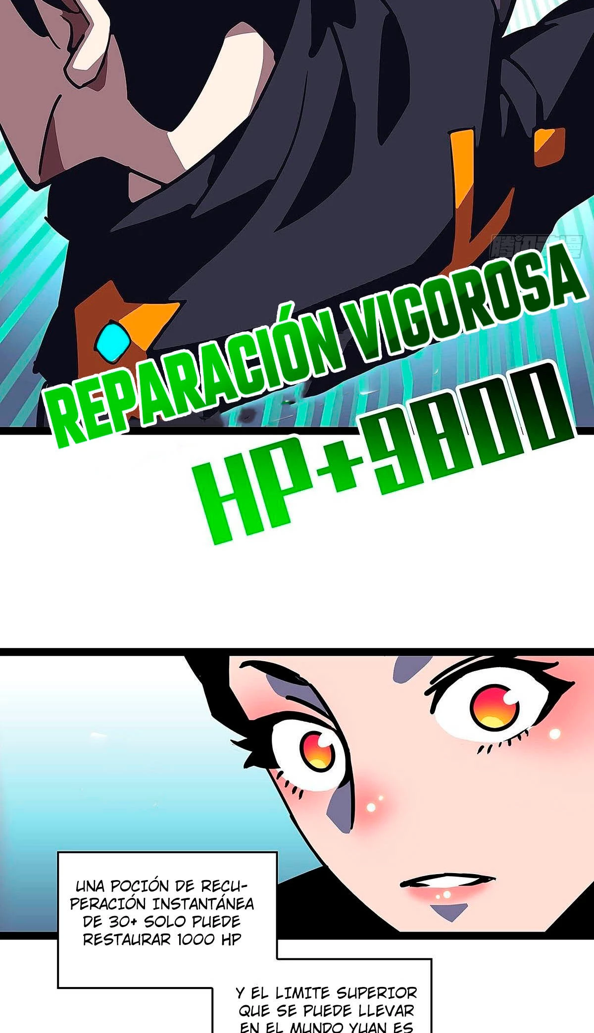 Read Todo comienza con jugar en serio ES Manga Online