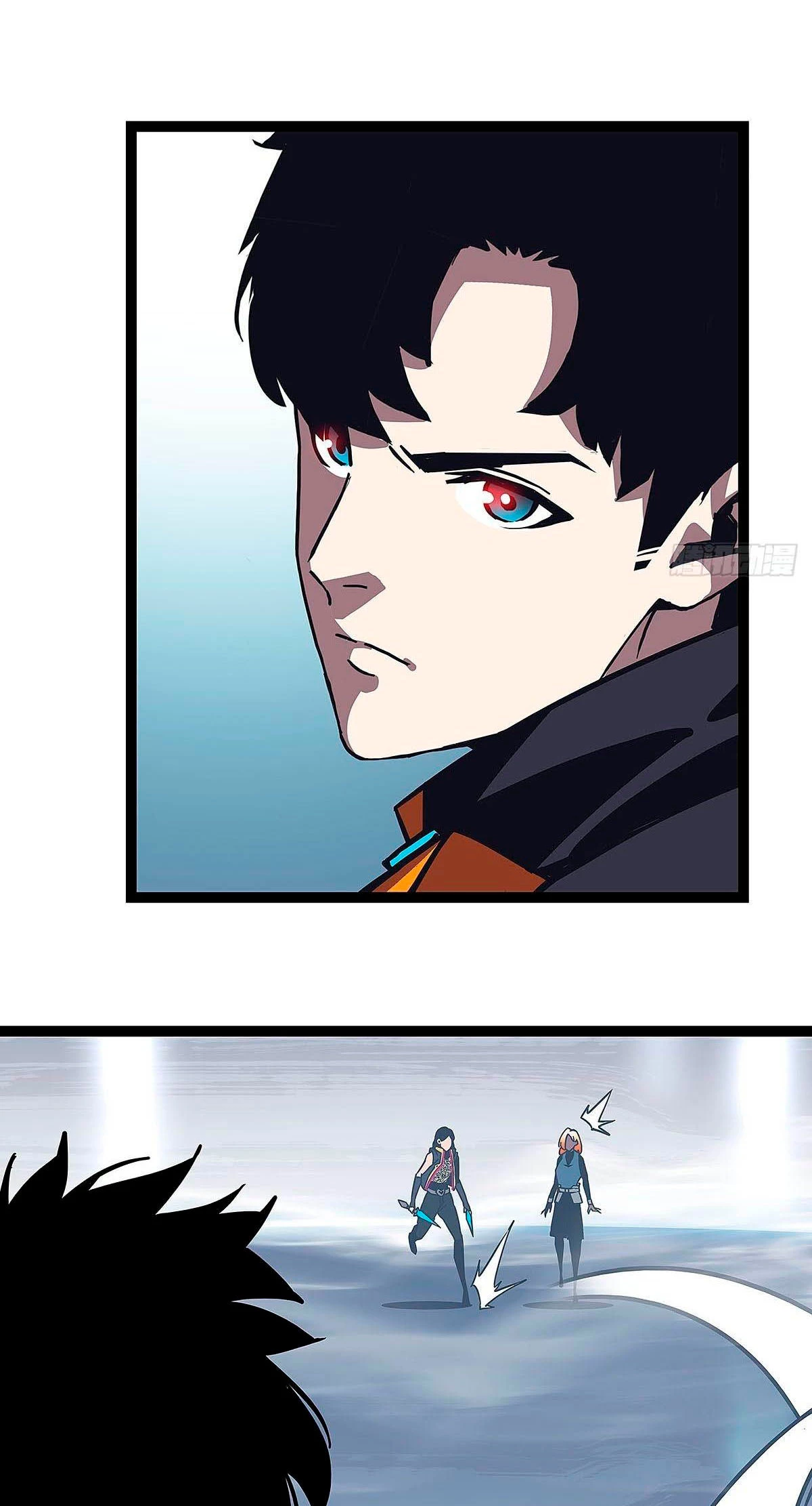 Read Todo comienza con jugar en serio ES Manga Online