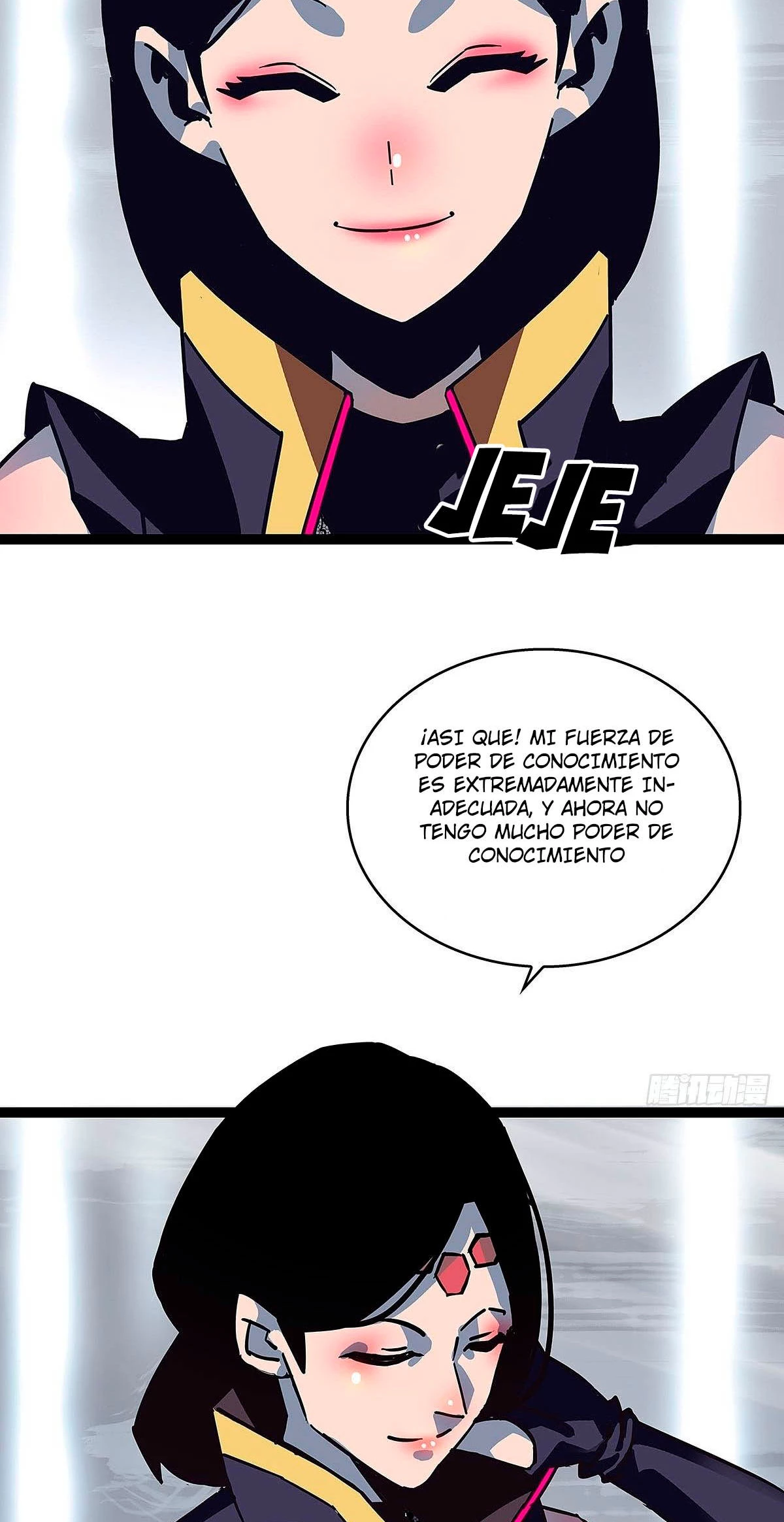 Read Todo comienza con jugar en serio ES Manga Online