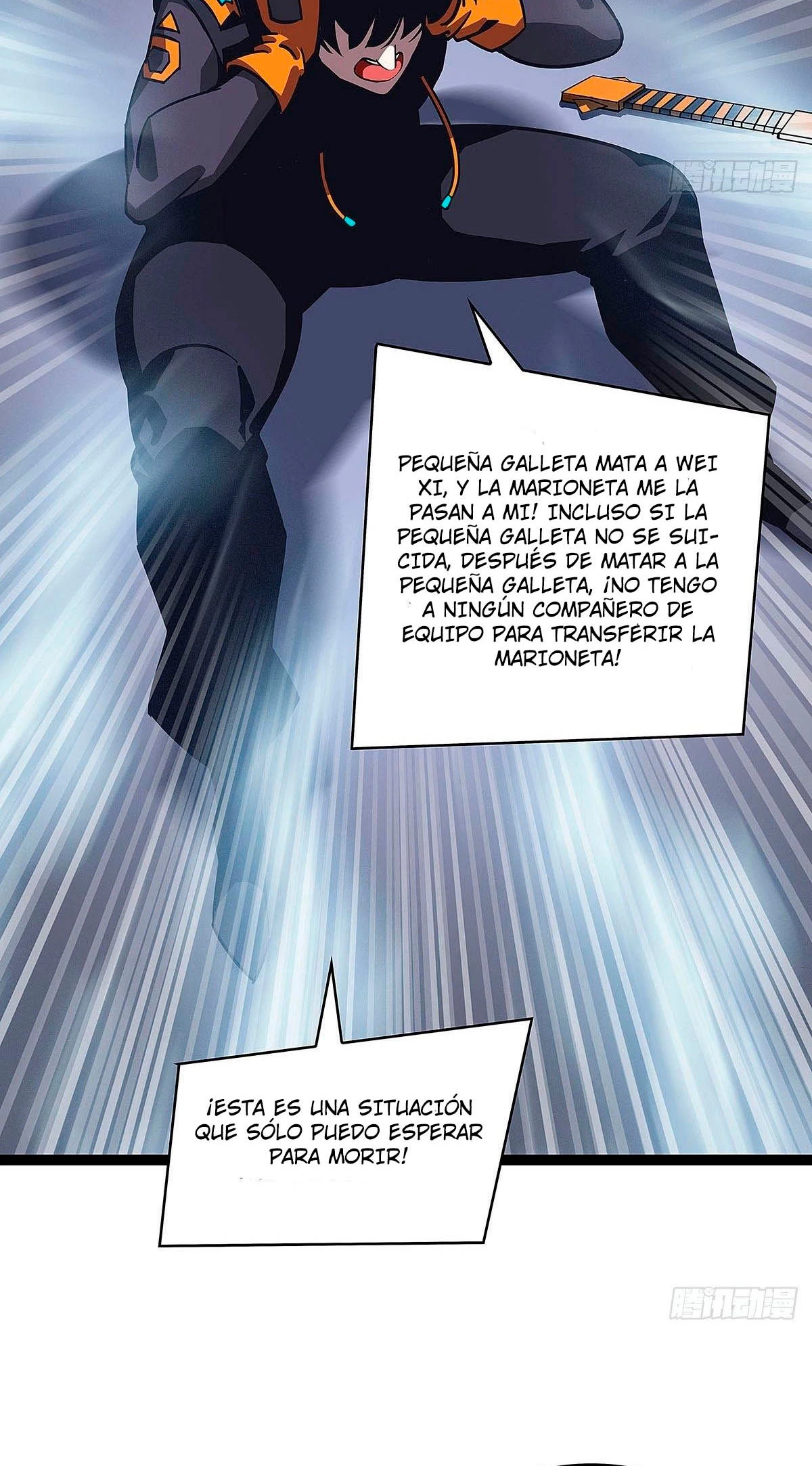 Read Todo comienza con jugar en serio ES Manga Online