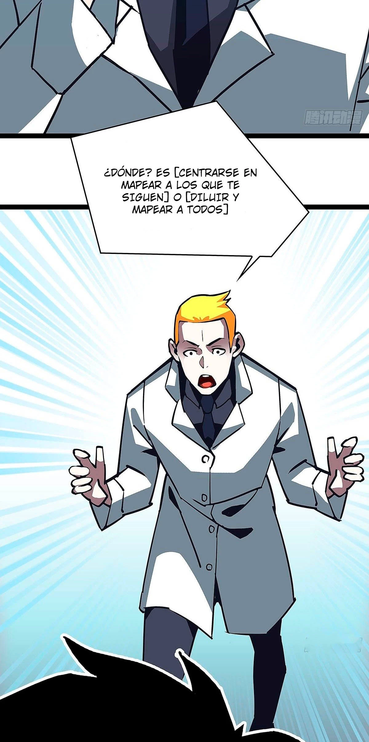 Read Todo comienza con jugar en serio ES Manga Online