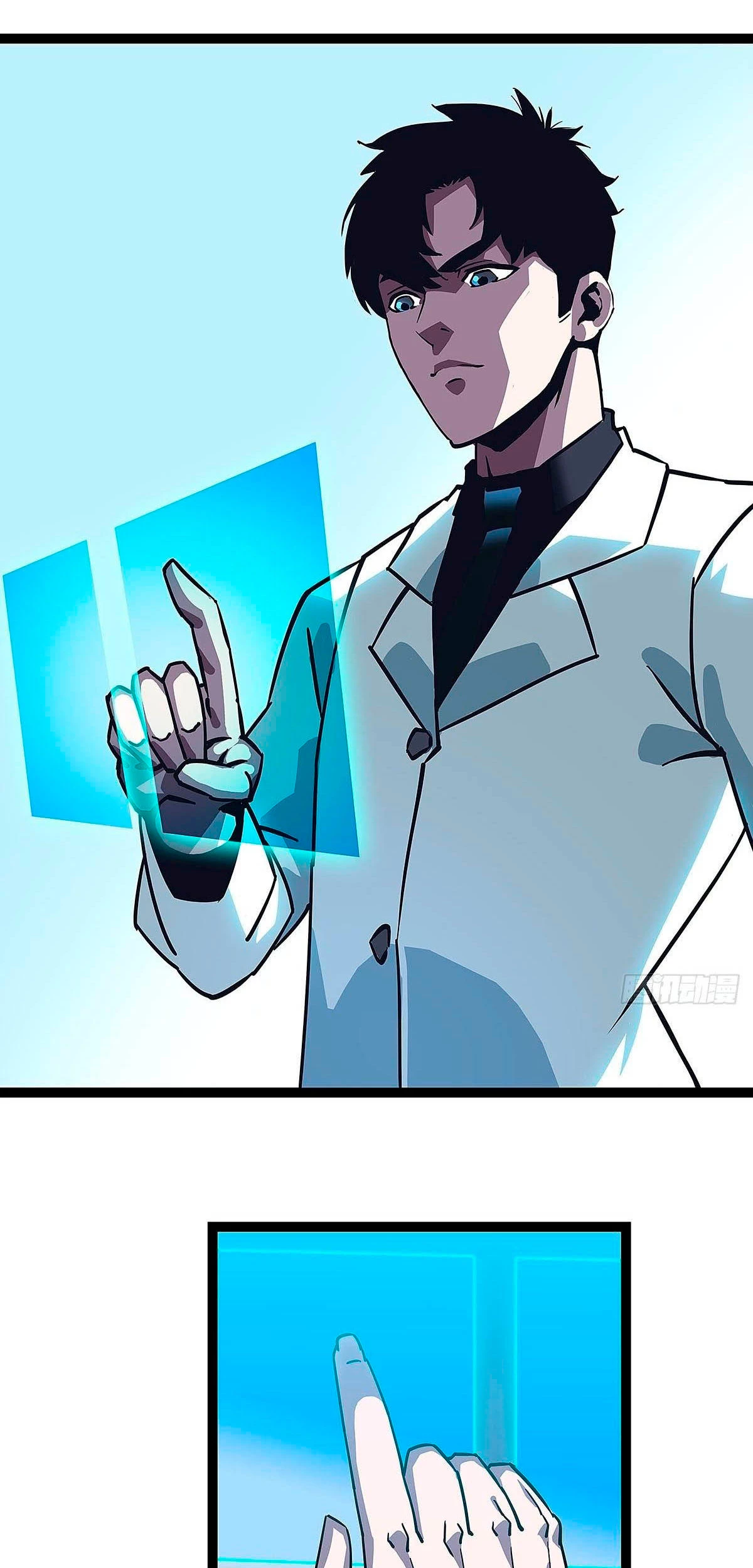 Read Todo comienza con jugar en serio ES Manga Online