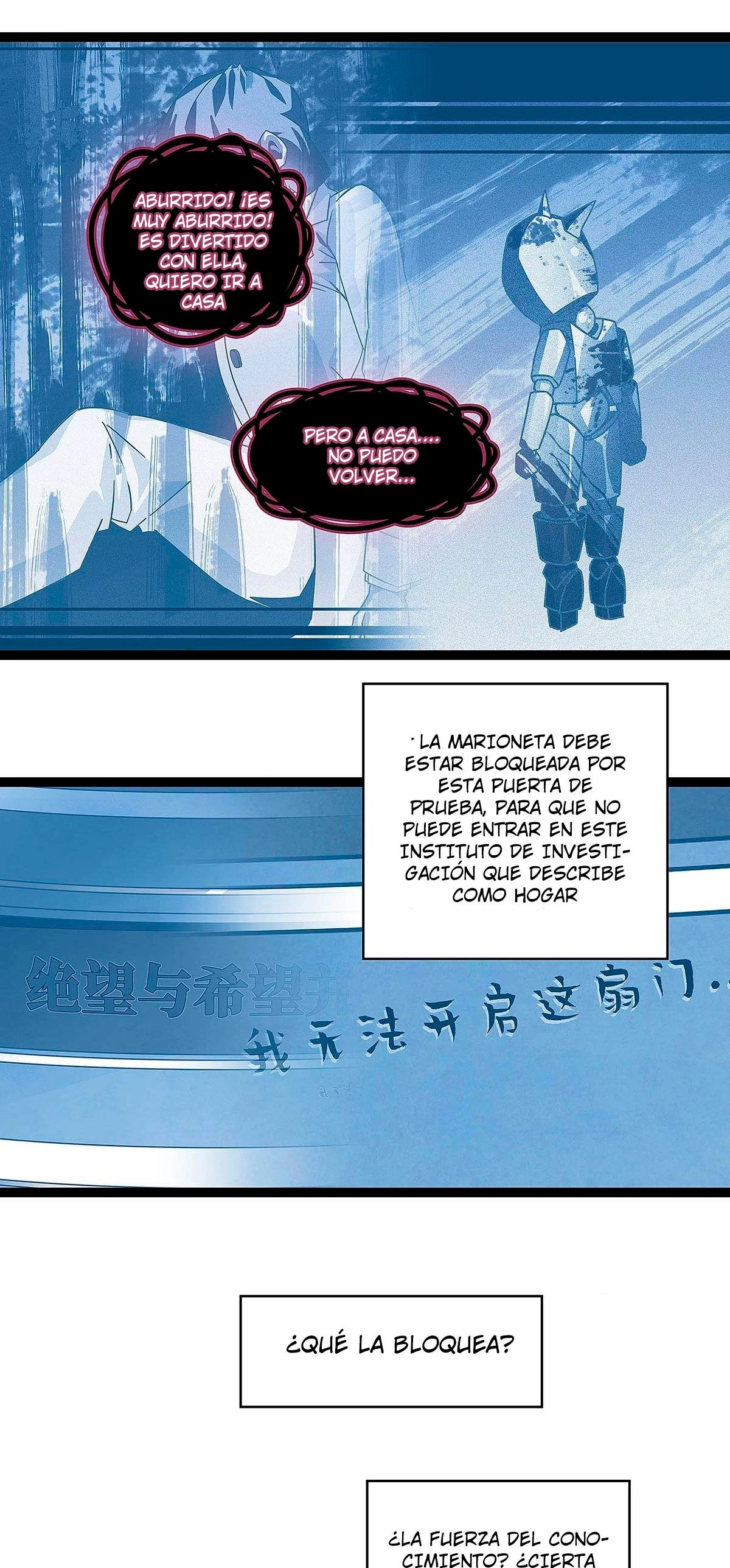 Read Todo comienza con jugar en serio ES Manga Online
