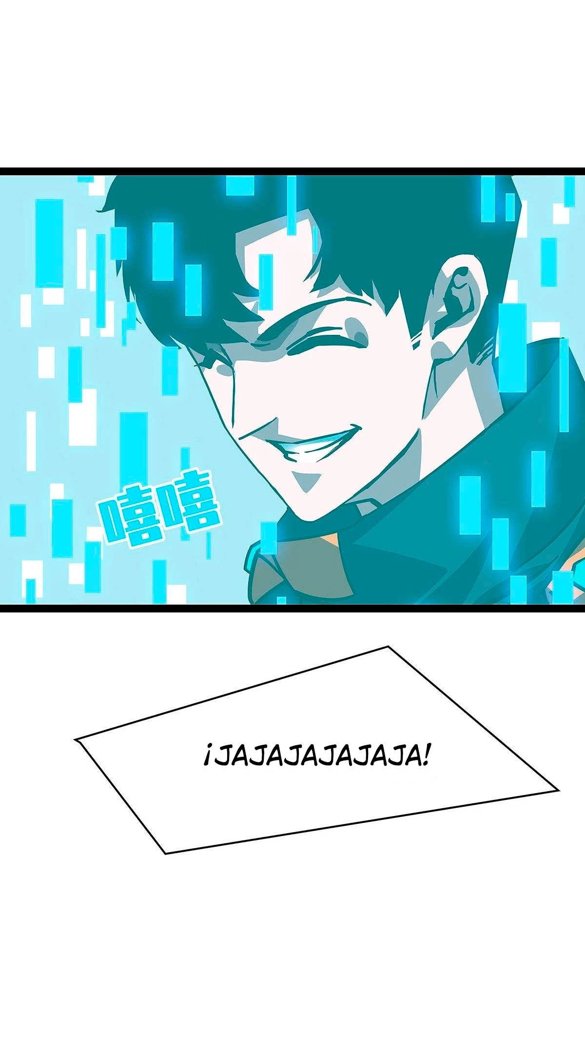 Read Todo comienza con jugar en serio ES Manga Online