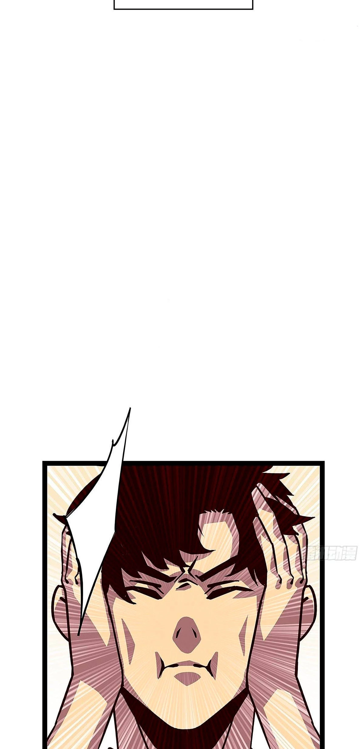 Read Todo comienza con jugar en serio ES Manga Online