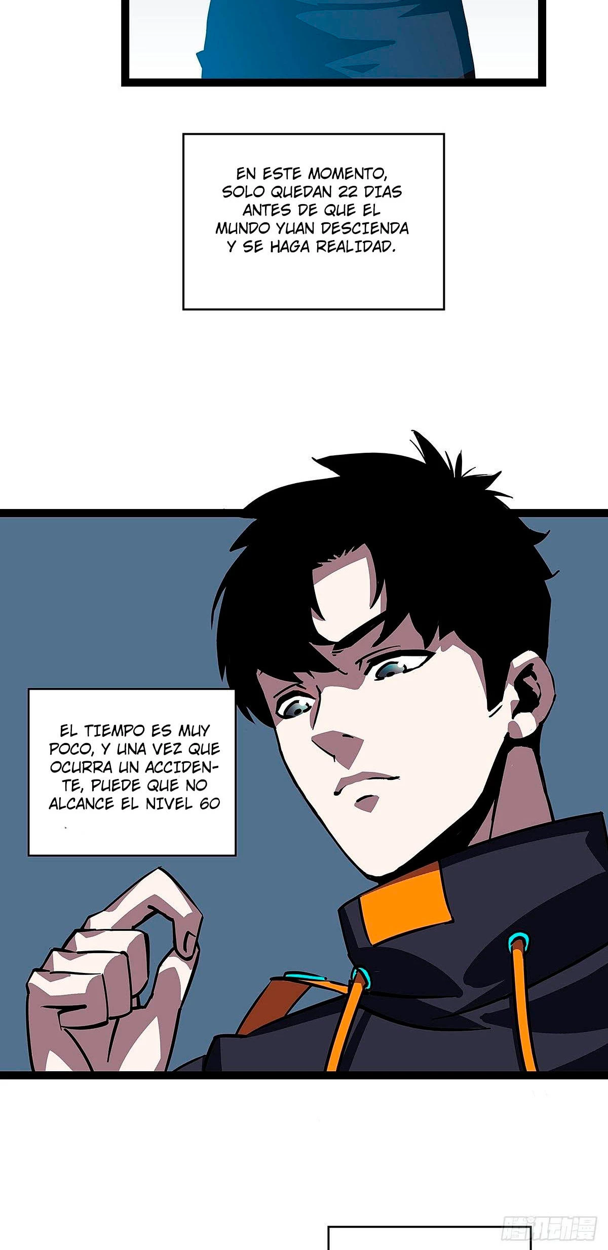 Read Todo comienza con jugar en serio ES Manga Online