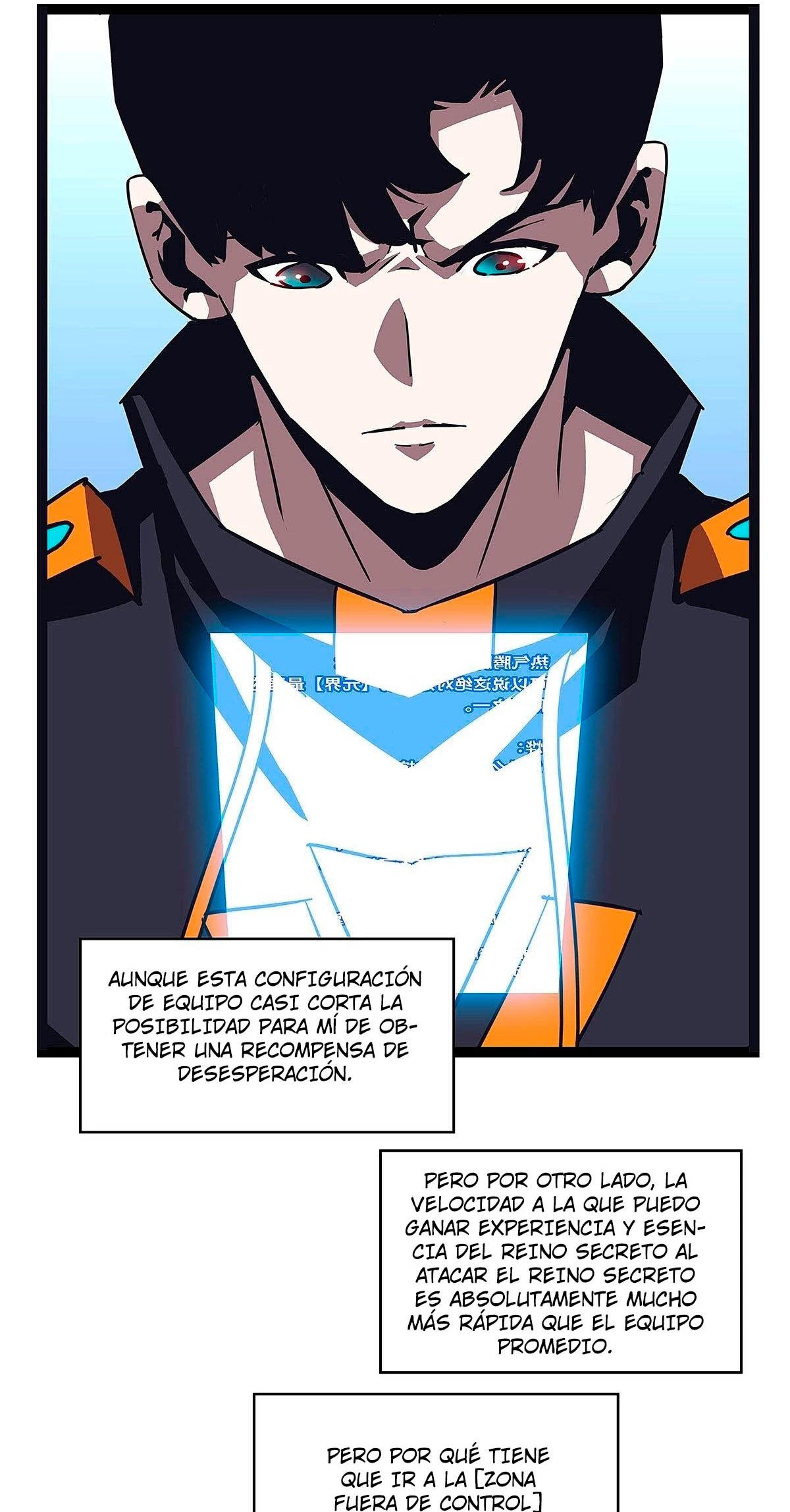 Read Todo comienza con jugar en serio ES Manga Online
