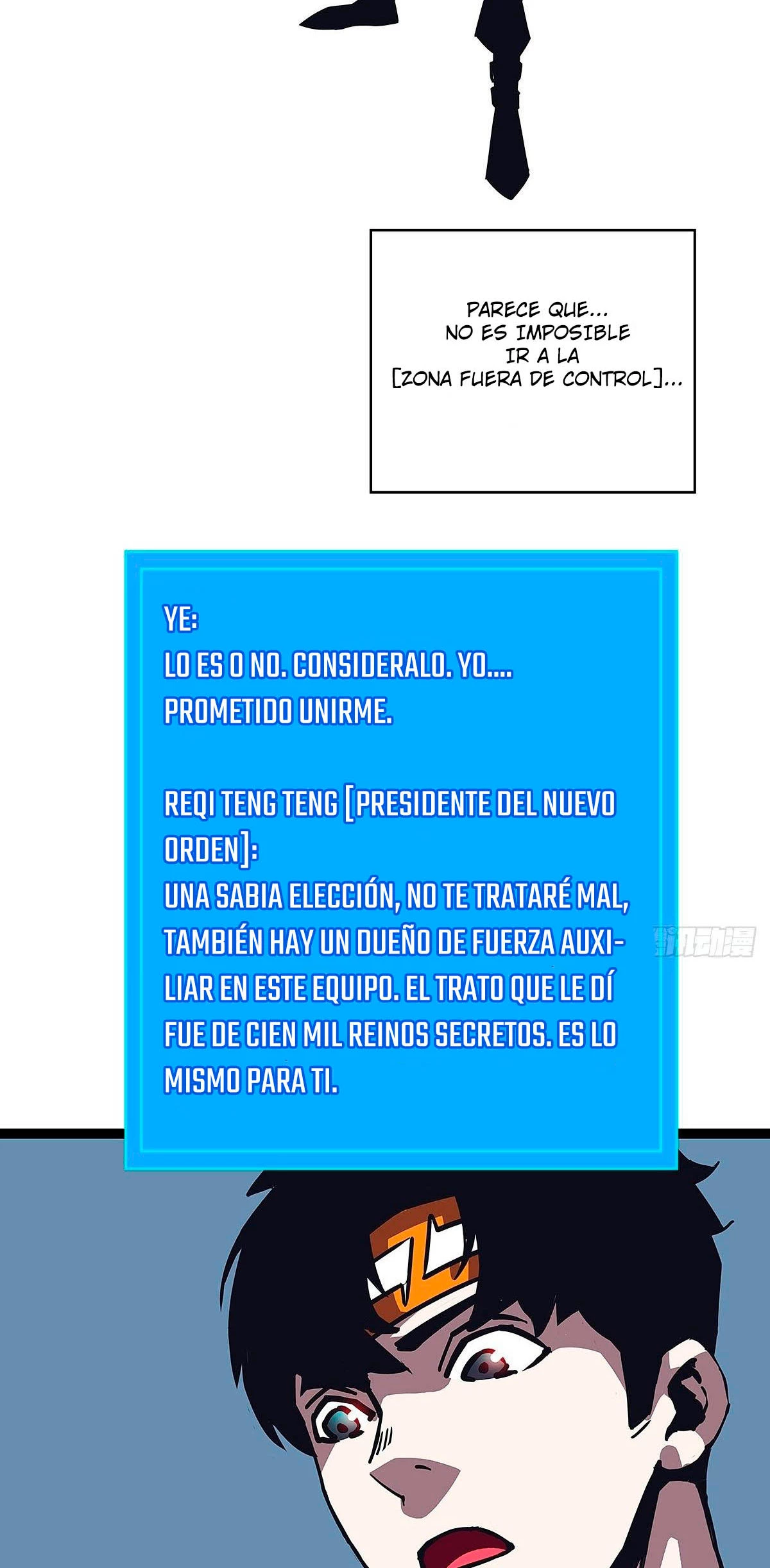 Read Todo comienza con jugar en serio ES Manga Online