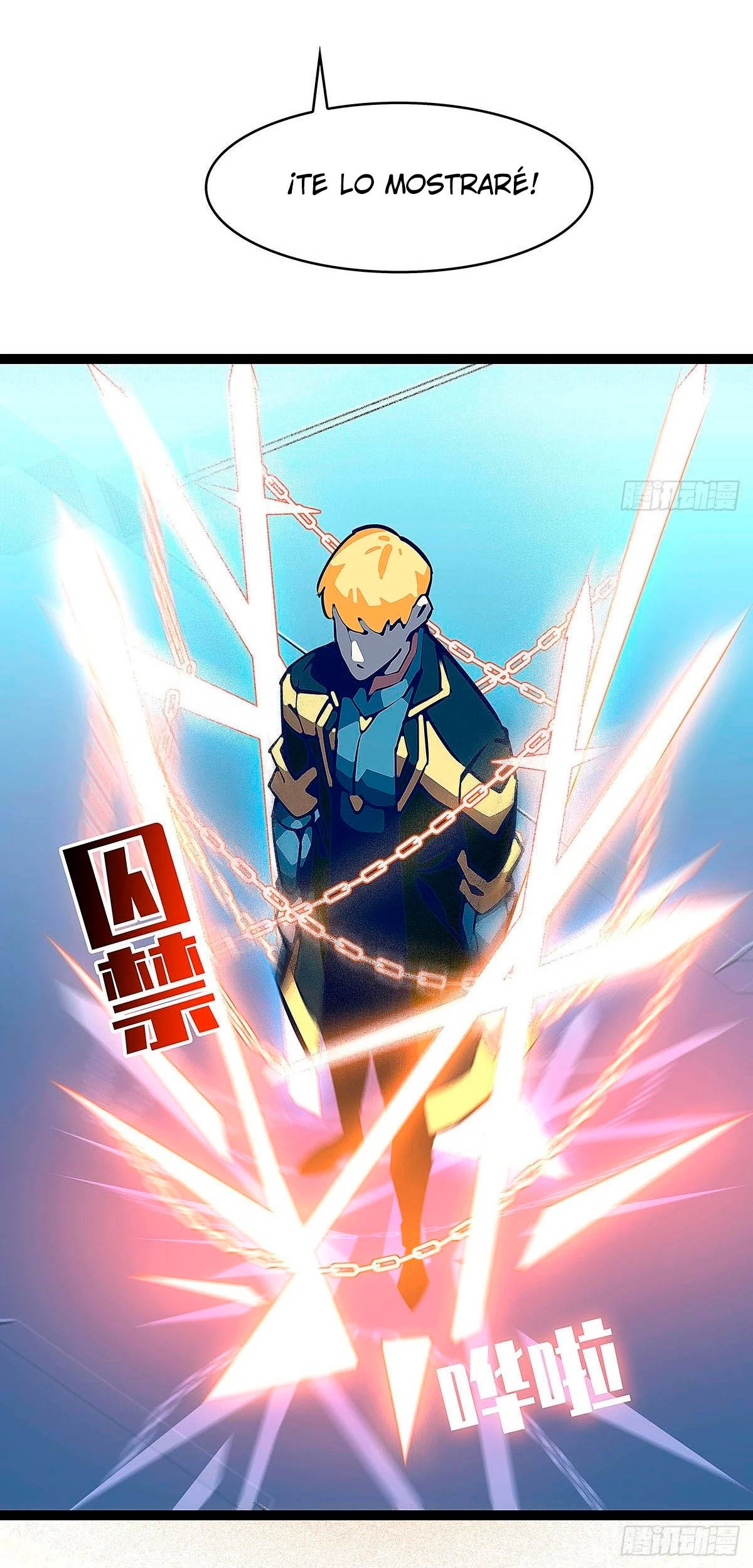 Read Todo comienza con jugar en serio ES Manga Online