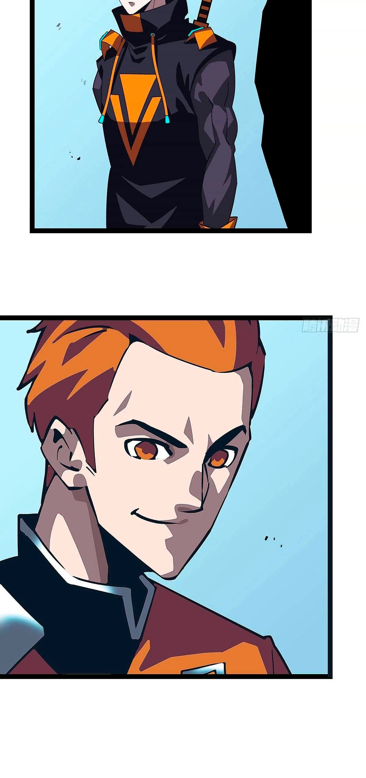 Read Todo comienza con jugar en serio ES Manga Online