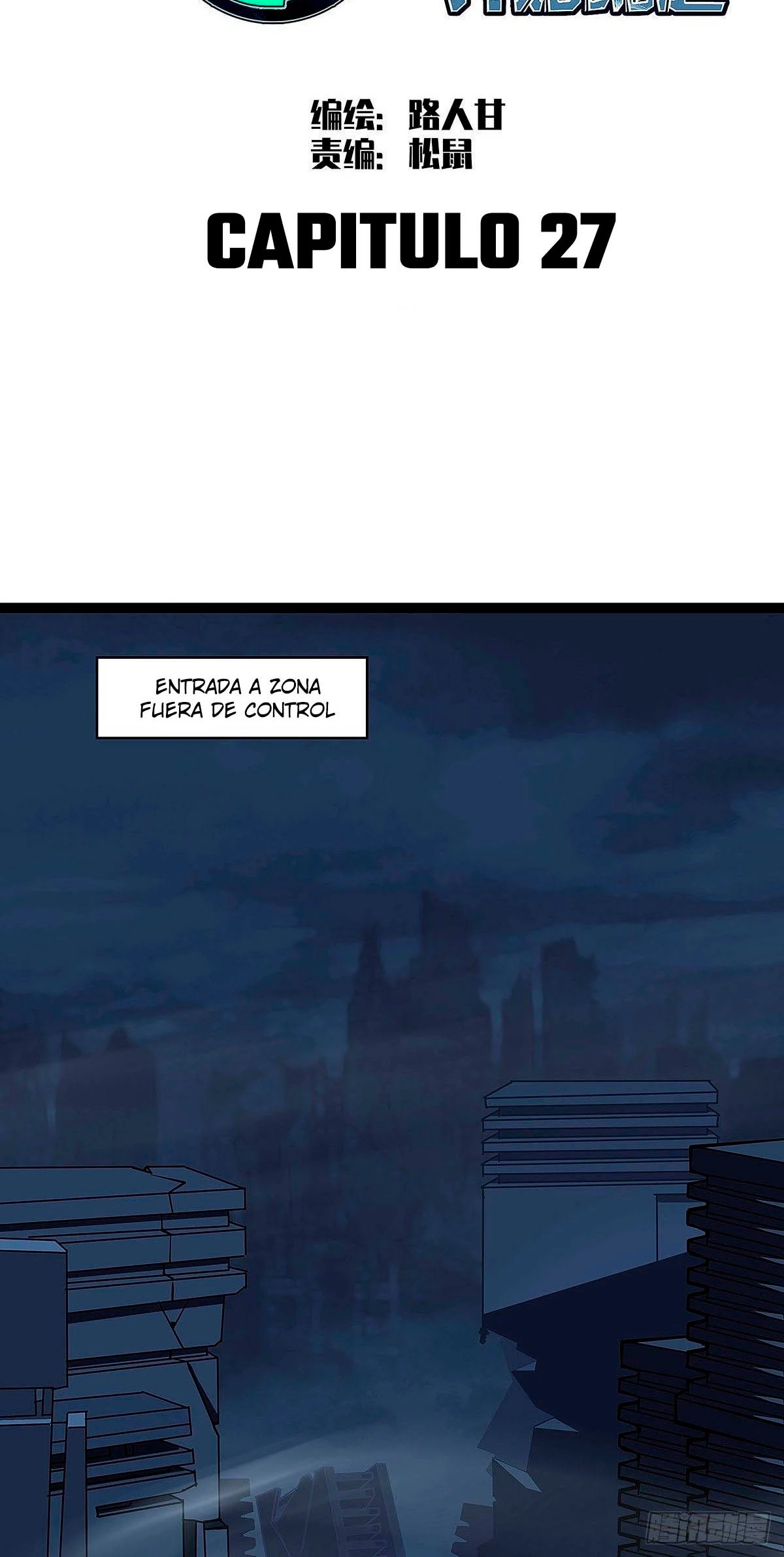 Read Todo comienza con jugar en serio ES Manga Online