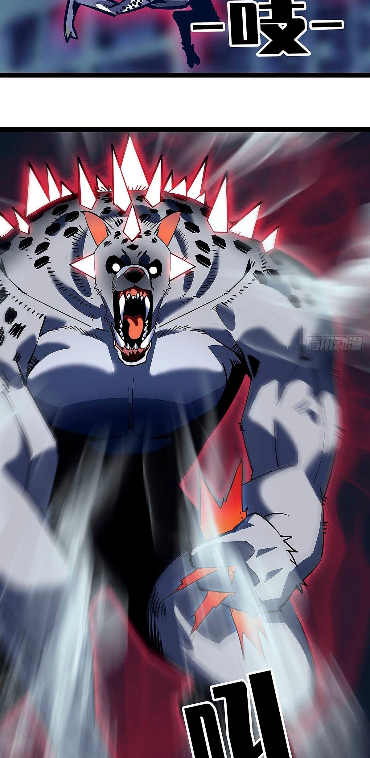 Read Todo comienza con jugar en serio ES Manga Online