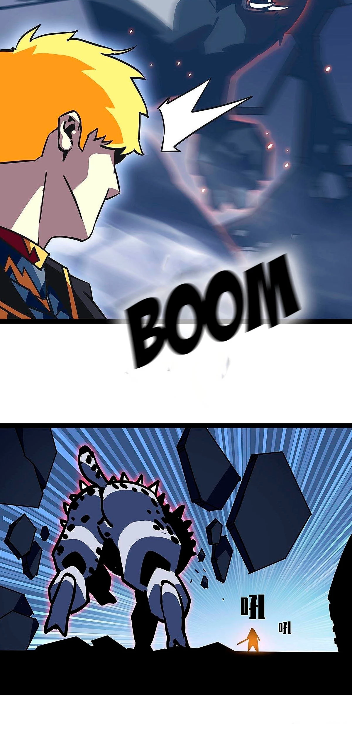 Read Todo comienza con jugar en serio ES Manga Online