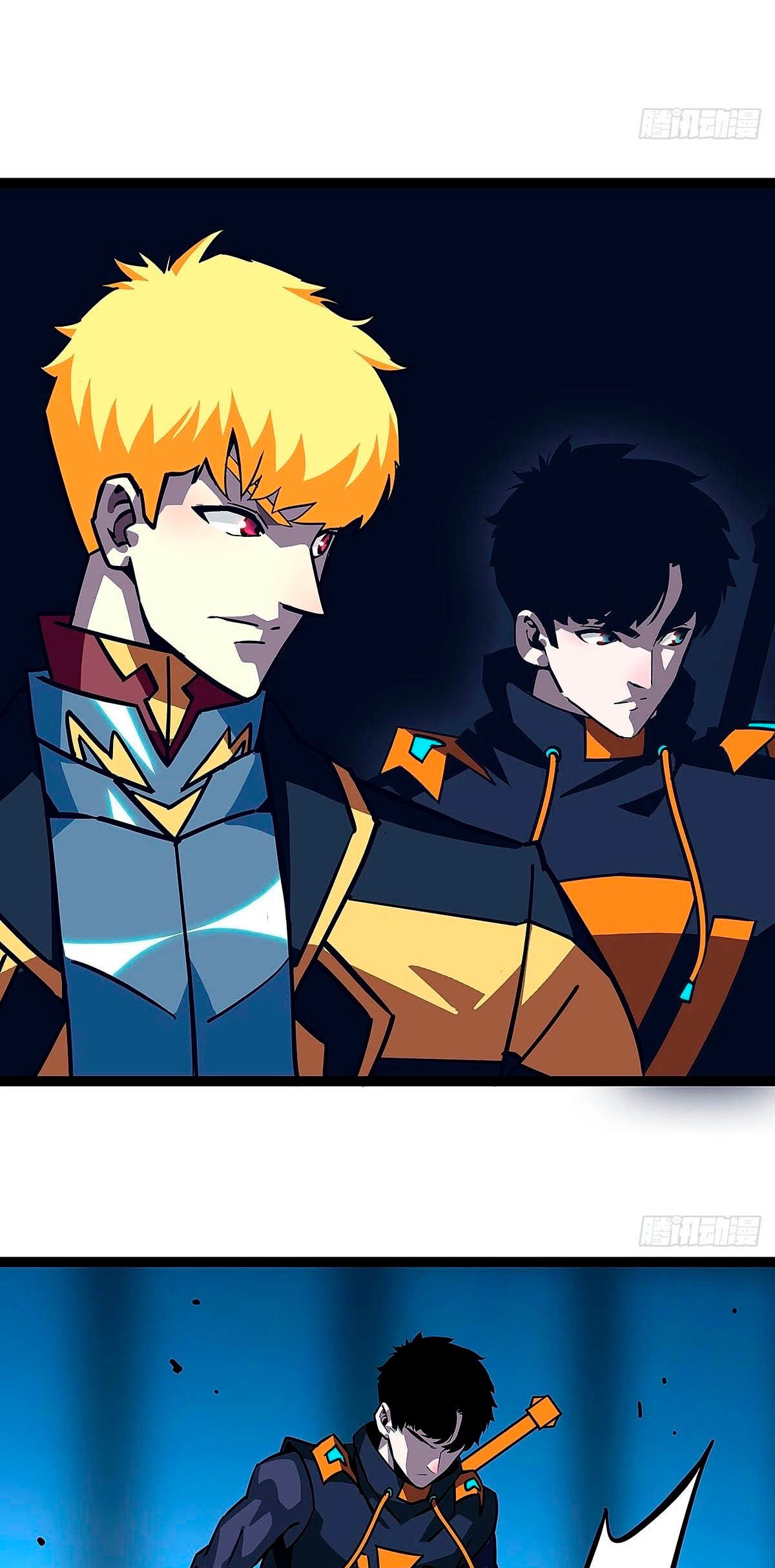 Read Todo comienza con jugar en serio ES Manga Online