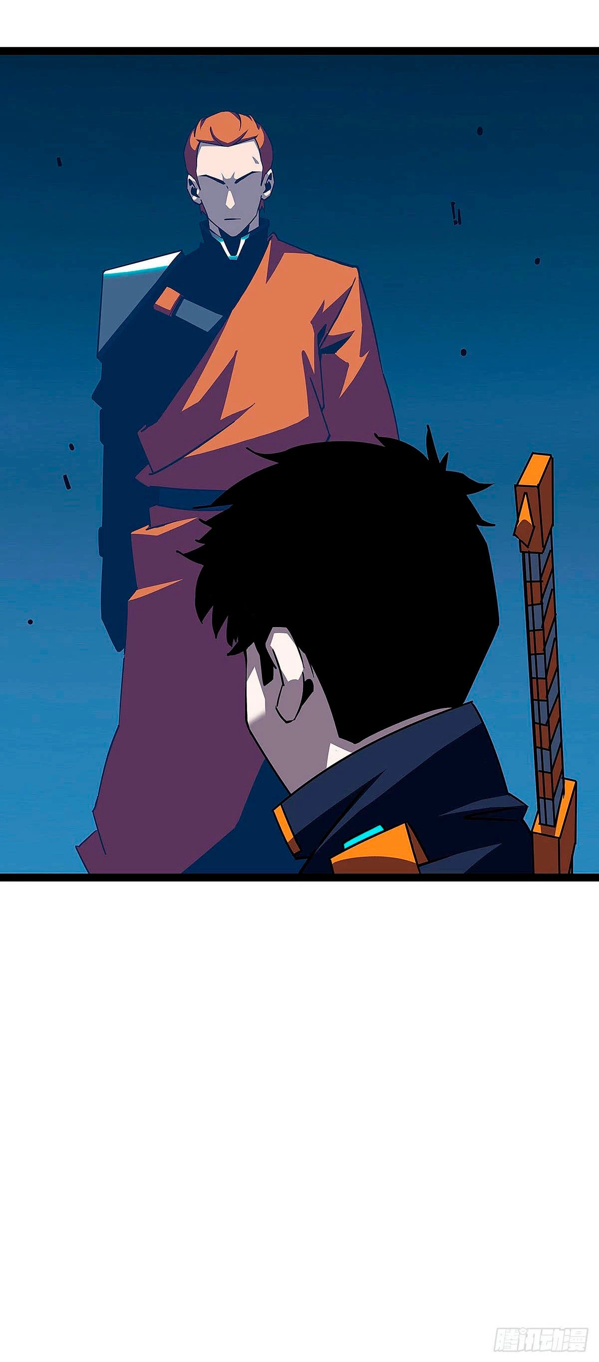 Read Todo comienza con jugar en serio ES Manga Online