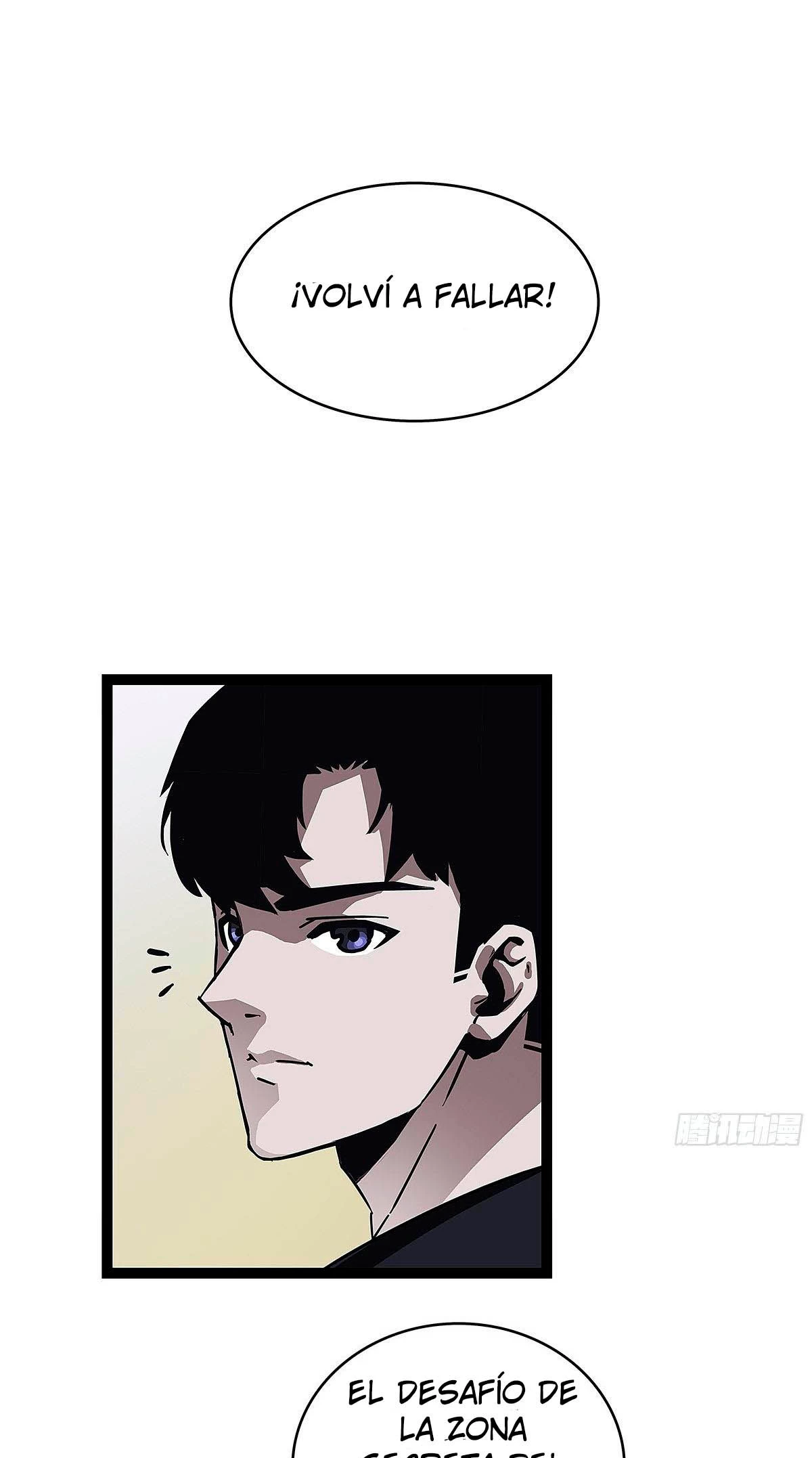 Read Todo comienza con jugar en serio ES Manga Online