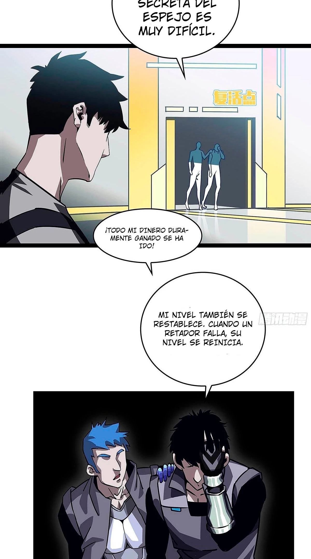 Read Todo comienza con jugar en serio ES Manga Online