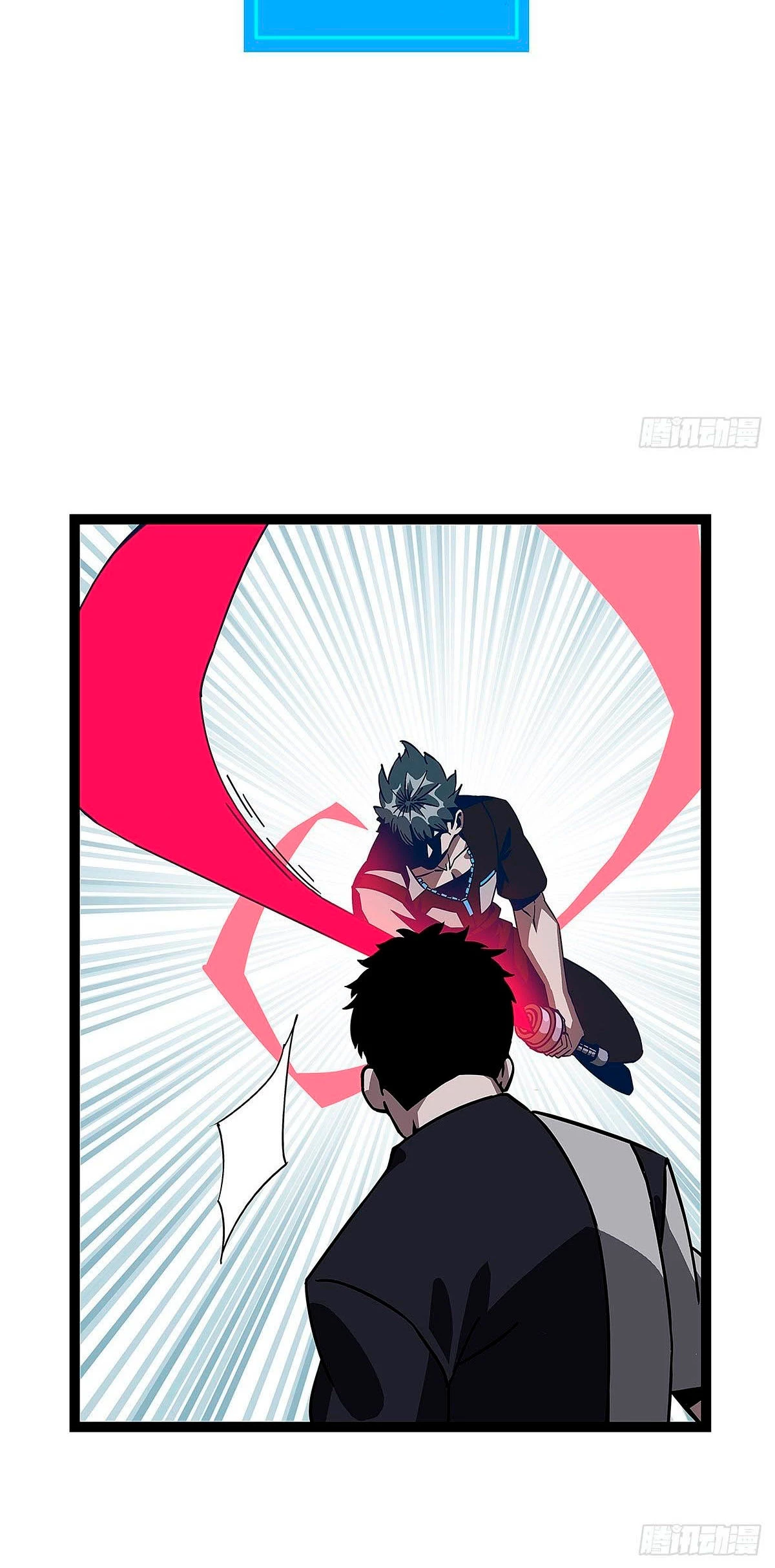 Read Todo comienza con jugar en serio ES Manga Online