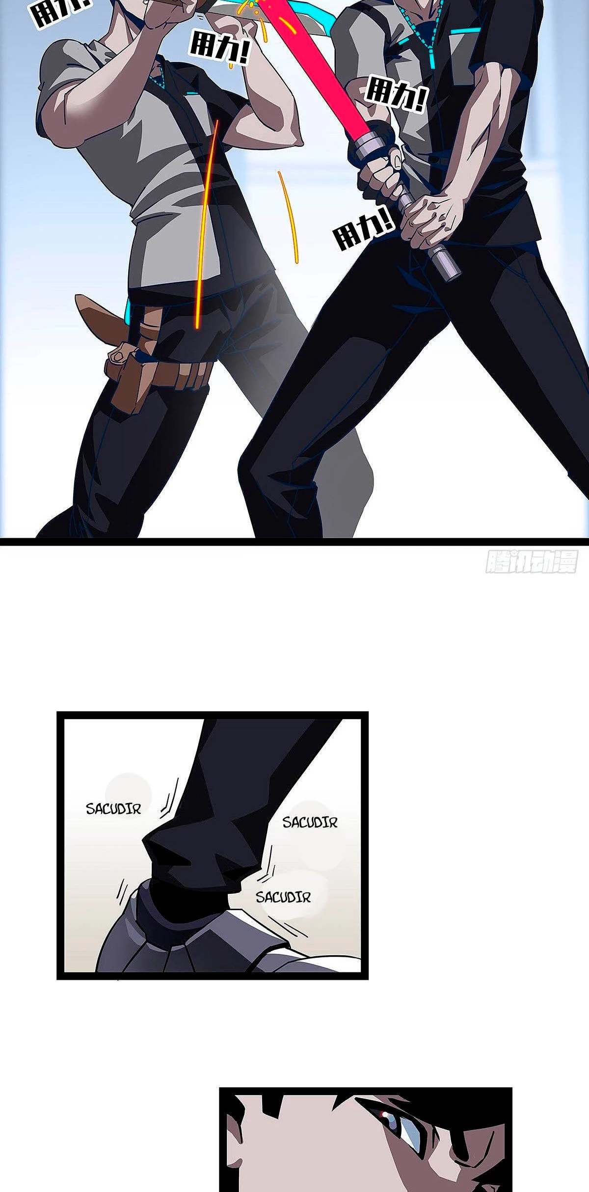Read Todo comienza con jugar en serio ES Manga Online