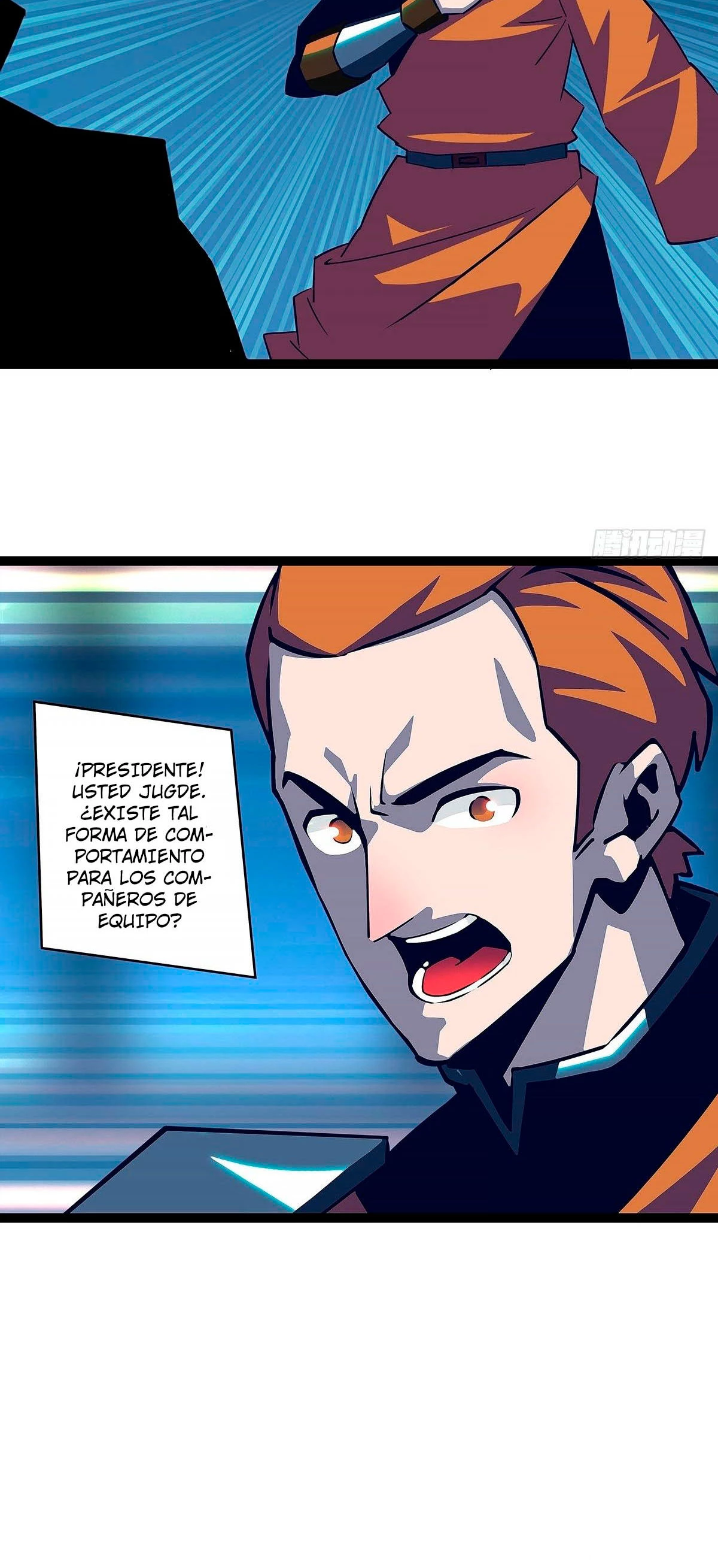 Read Todo comienza con jugar en serio ES Manga Online