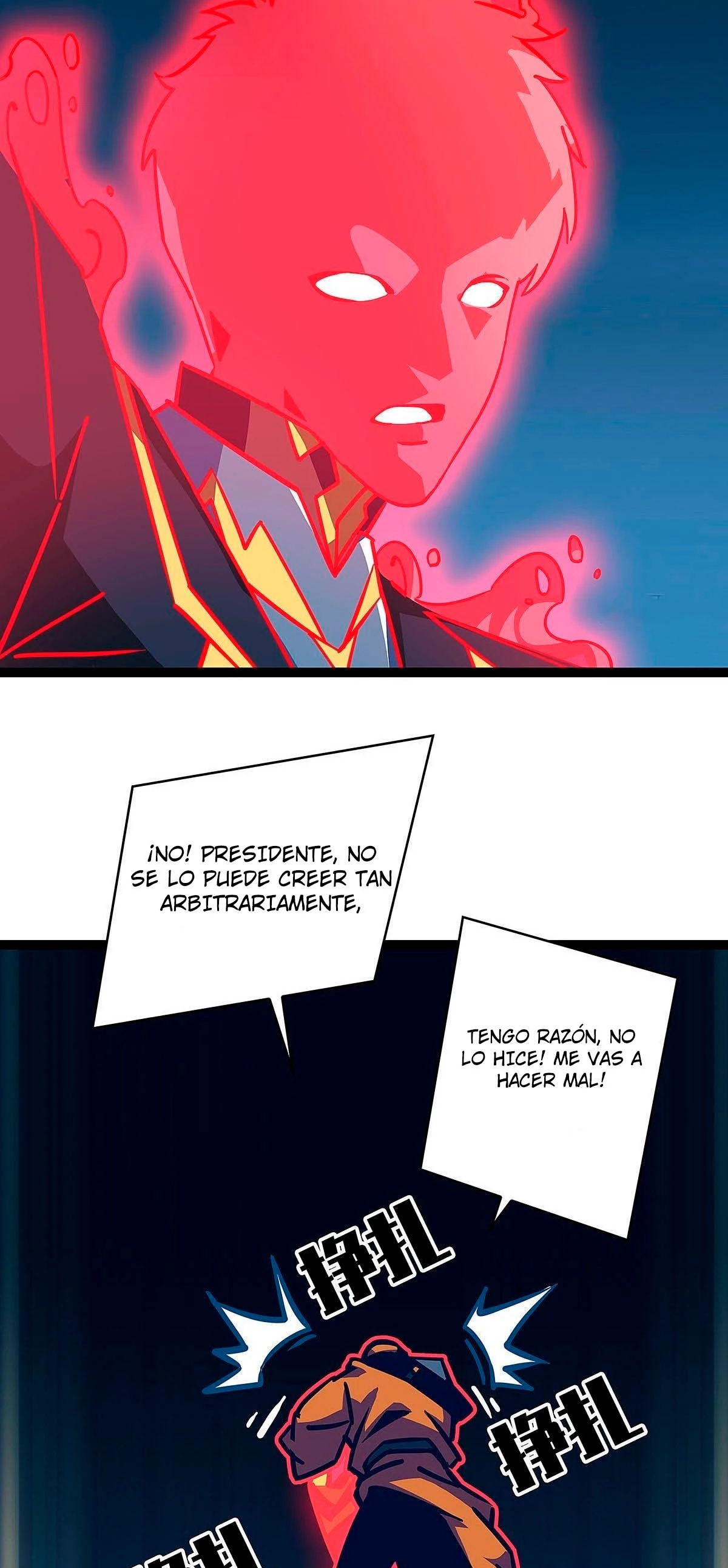 Read Todo comienza con jugar en serio ES Manga Online