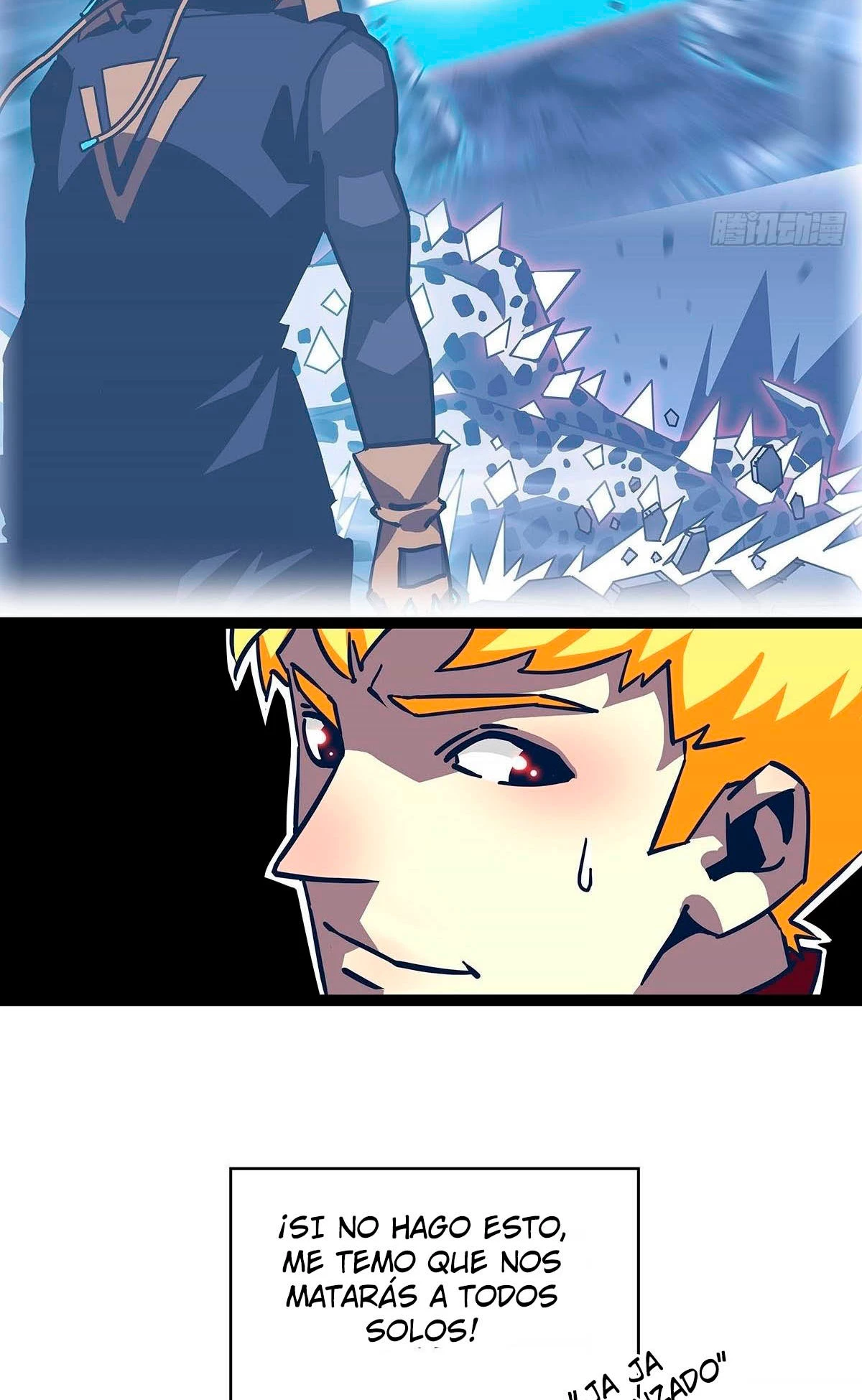 Read Todo comienza con jugar en serio ES Manga Online