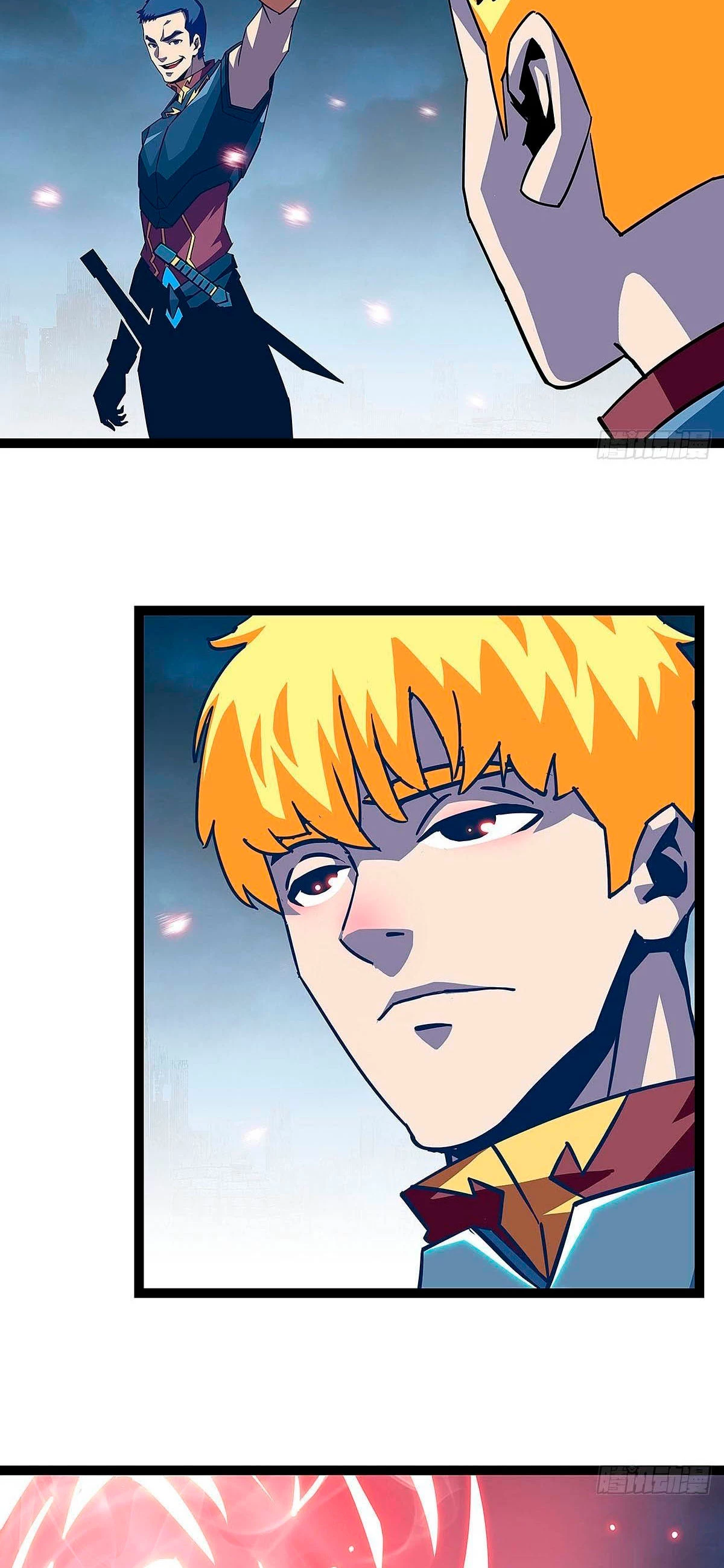 Read Todo comienza con jugar en serio ES Manga Online