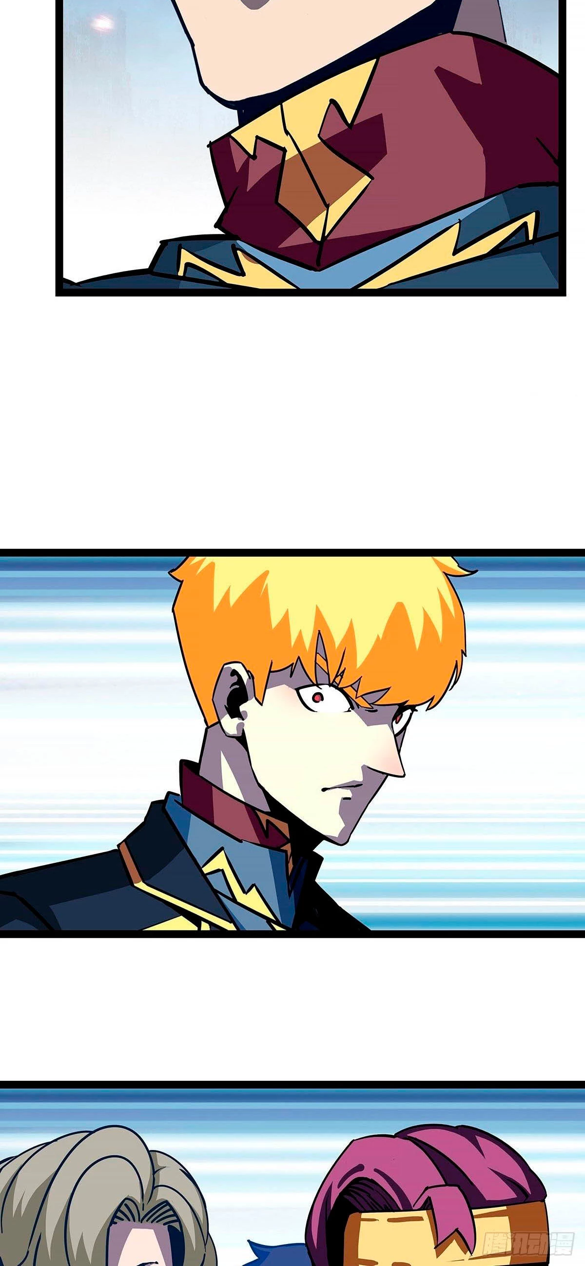 Read Todo comienza con jugar en serio ES Manga Online