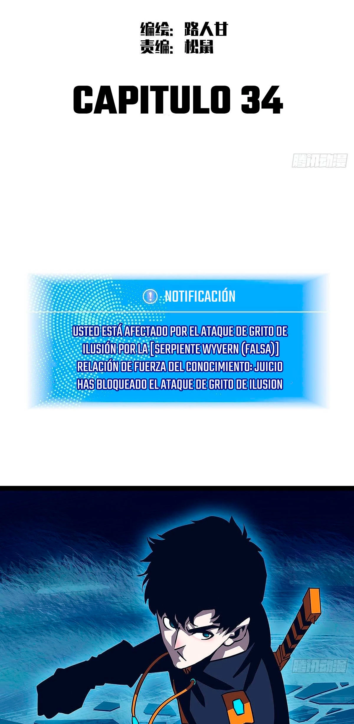 Read Todo comienza con jugar en serio ES Manga Online