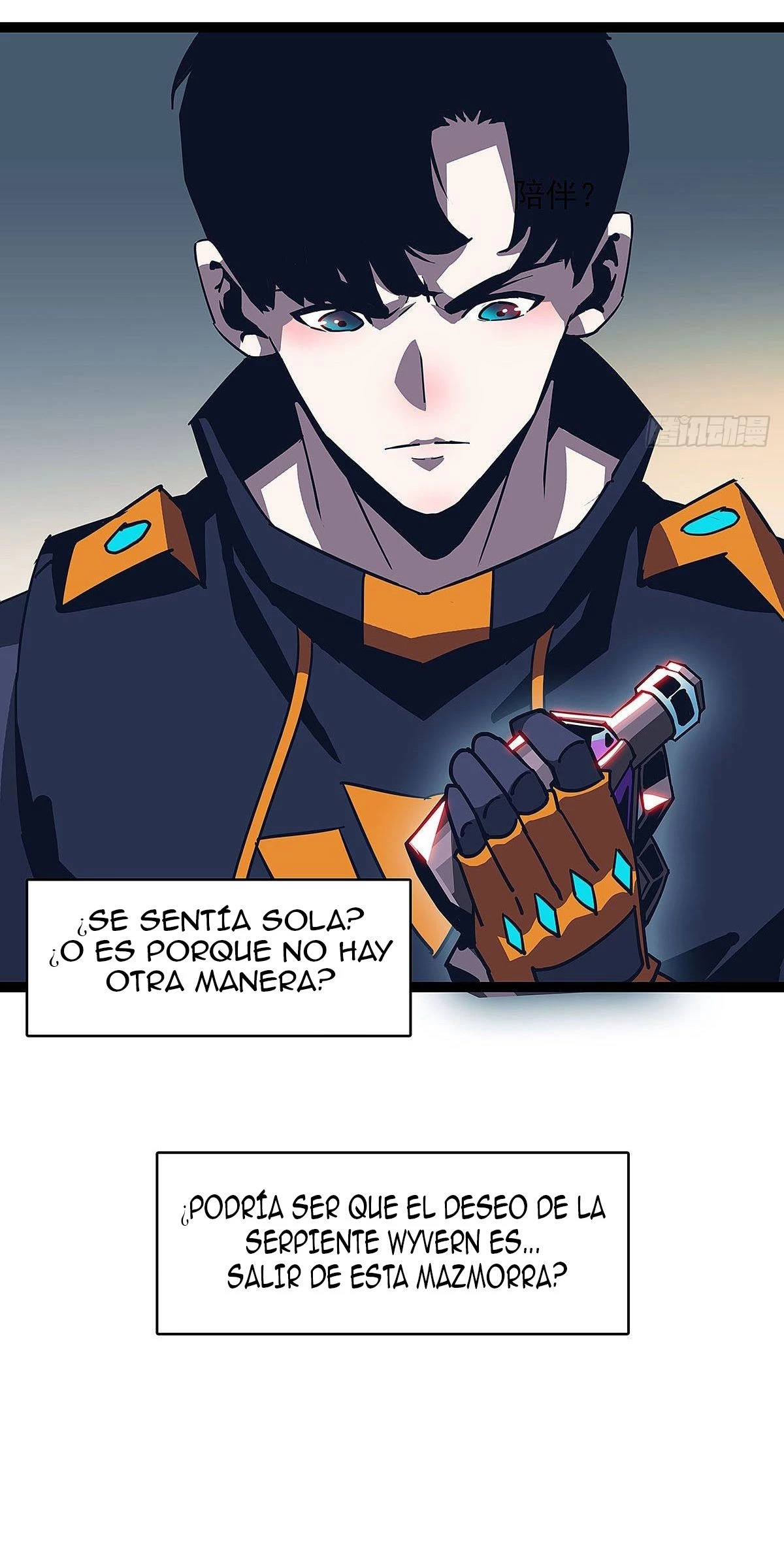 Read Todo comienza con jugar en serio ES Manga Online
